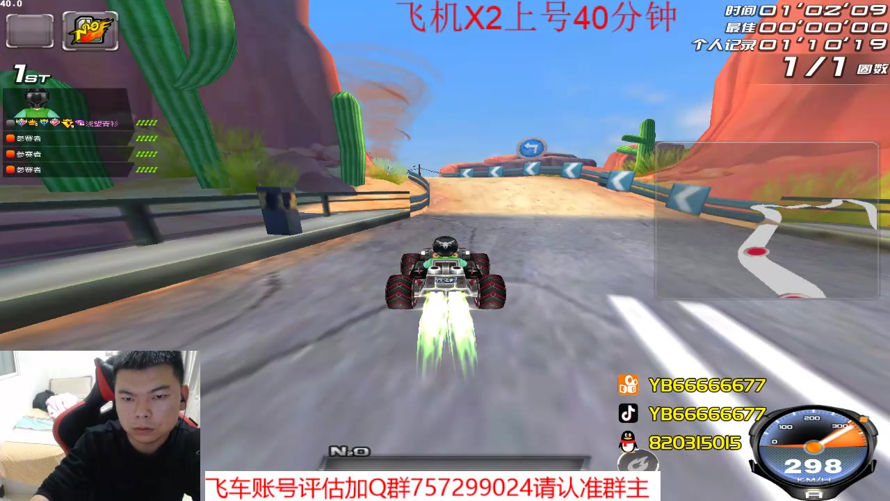 【2023-04-15 22点场】BN丶严斌：阿歪来啦，晚上好。开飞啊