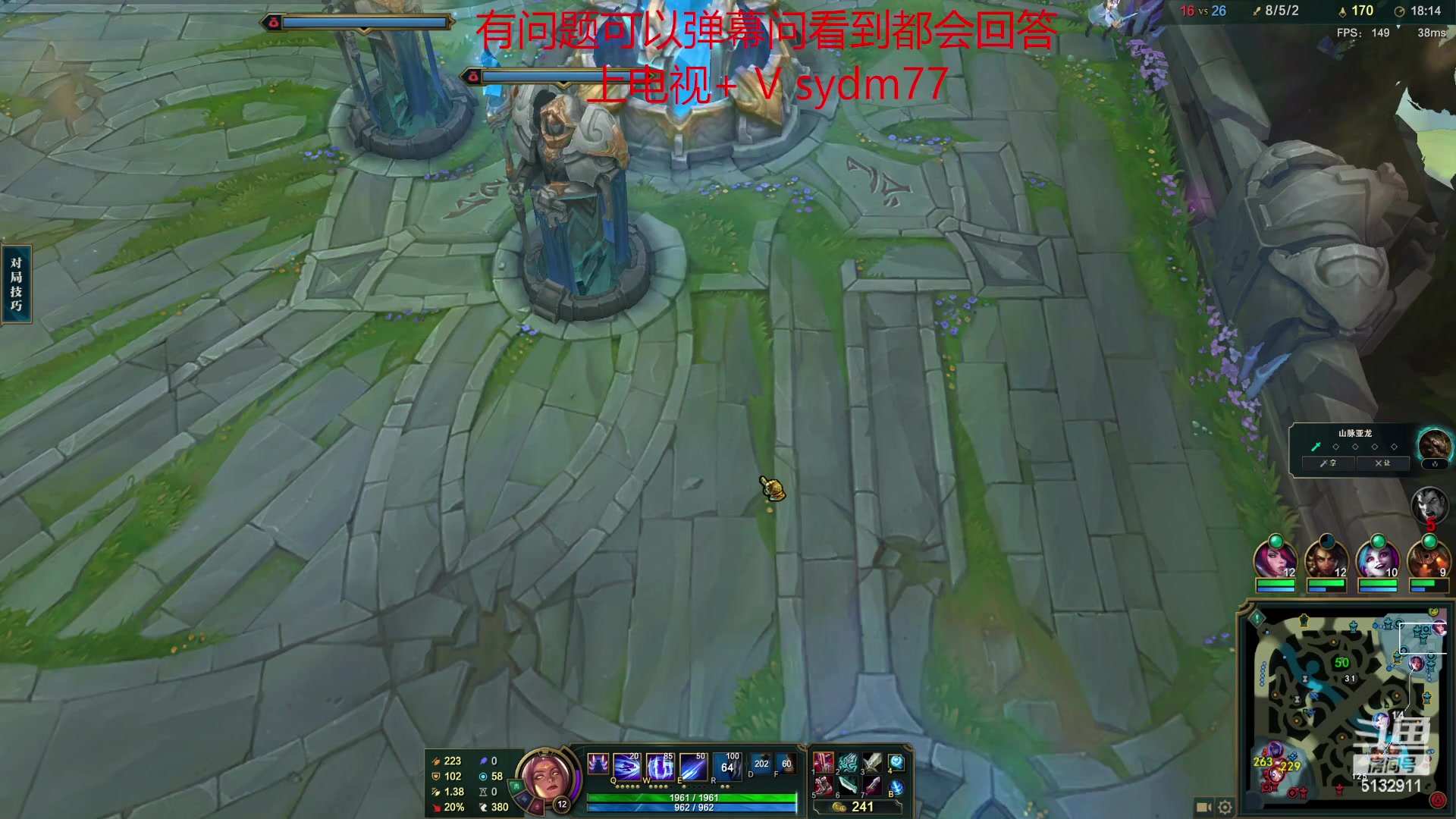 【2023-04-16 00点场】岁月刀妹：国服第一刀妹 细节教学