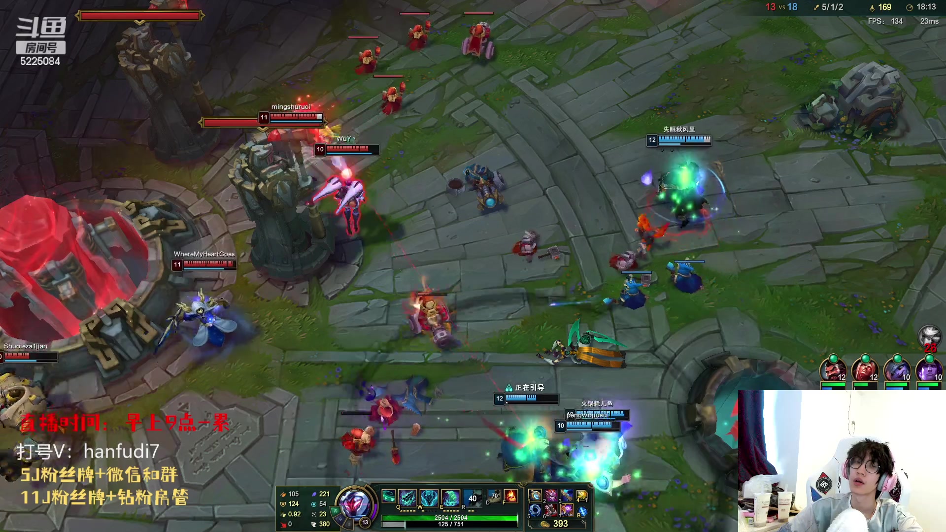 【2023-04-16 12点场】天灰灰qaq：1区7天王者 输了赔5w