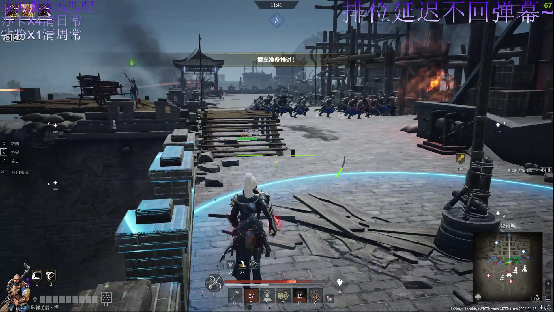 【2023-04-16 14点场】周余忘Zzz：⭐余忘⭐每日一遍，防止堕落