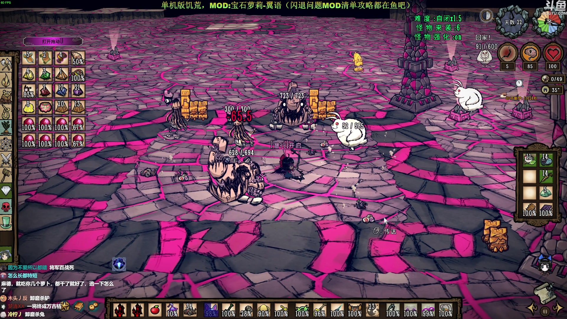 【2023-04-15 22点场】普通人陡壁：大家周末好，一个神档献给你们！