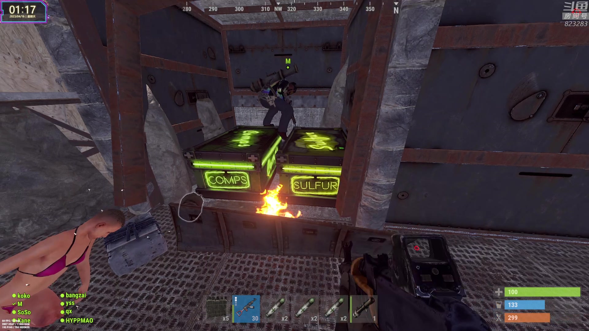 【2023-04-16 00点场】1K黄辉冯：黄辉冯：我要当服霸！