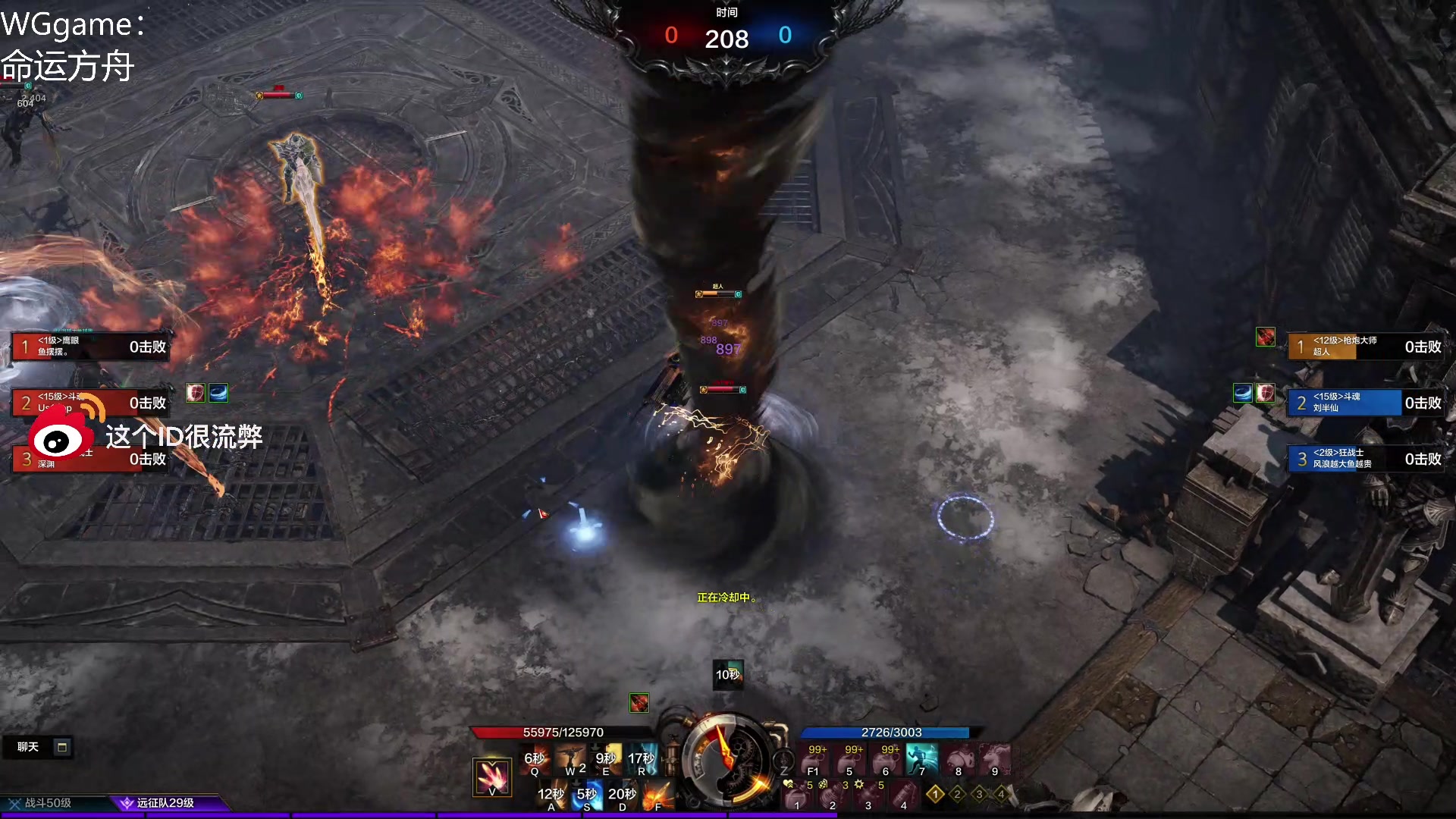 【2023-04-16 20点场】这个ID很流弊：命运方舟不删档测试~~（ID