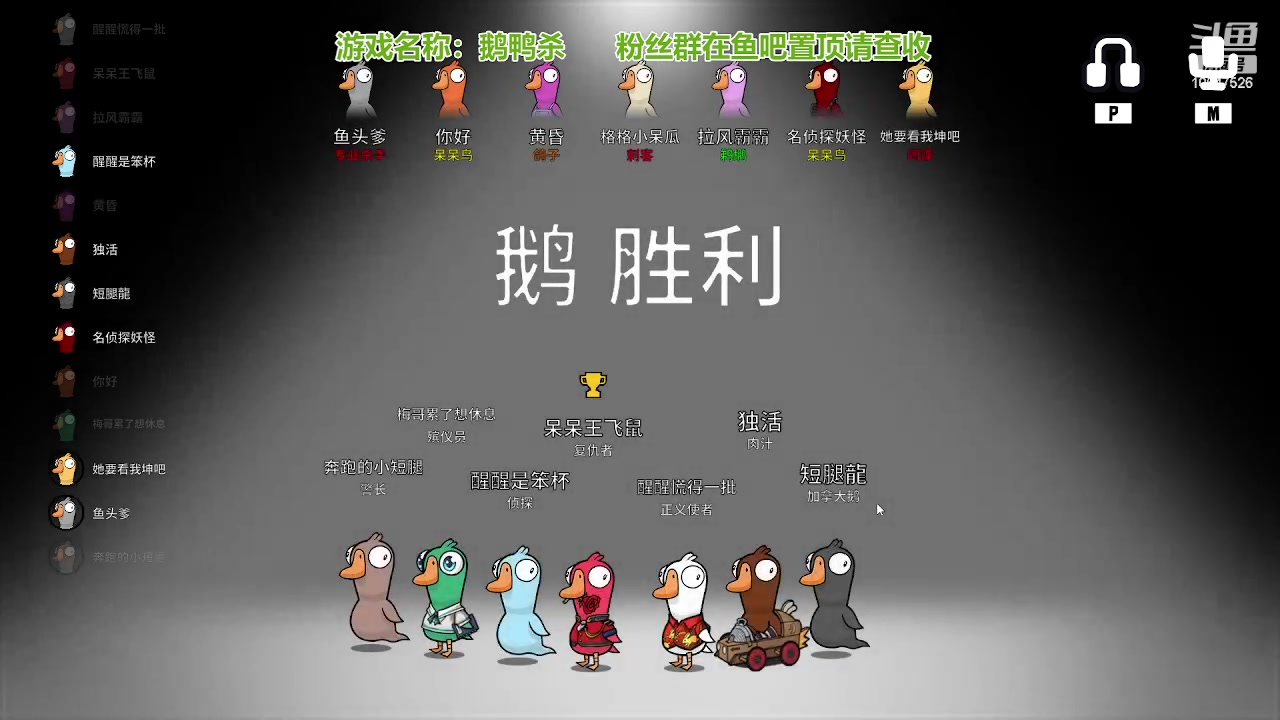 【2023-4-15 21点场】嬛珠格格Julie:【小奶团】今天奶团唱歌PK赛