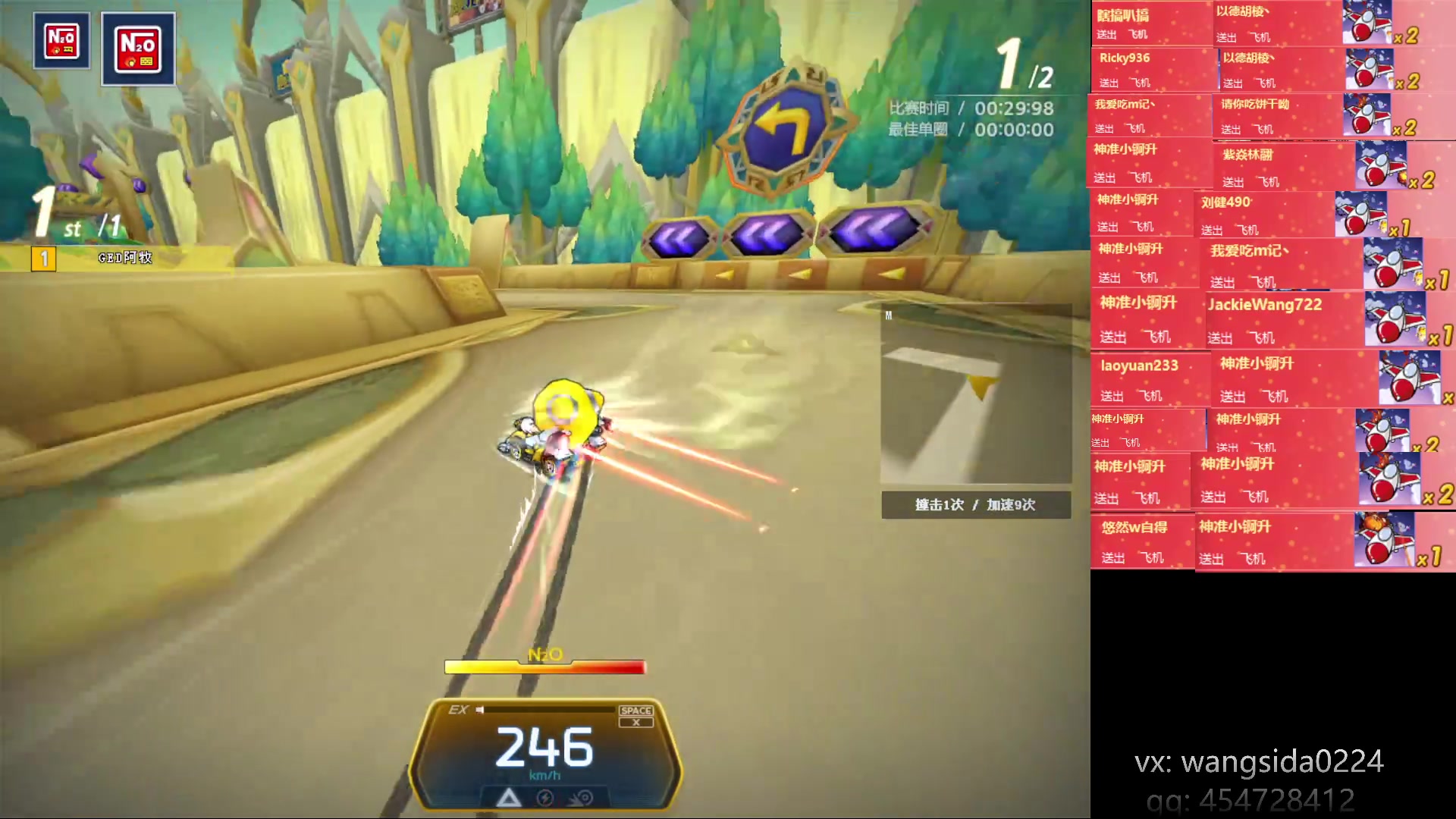 【2023-04-16 02点场】AMG小牧：~忙完了练会~