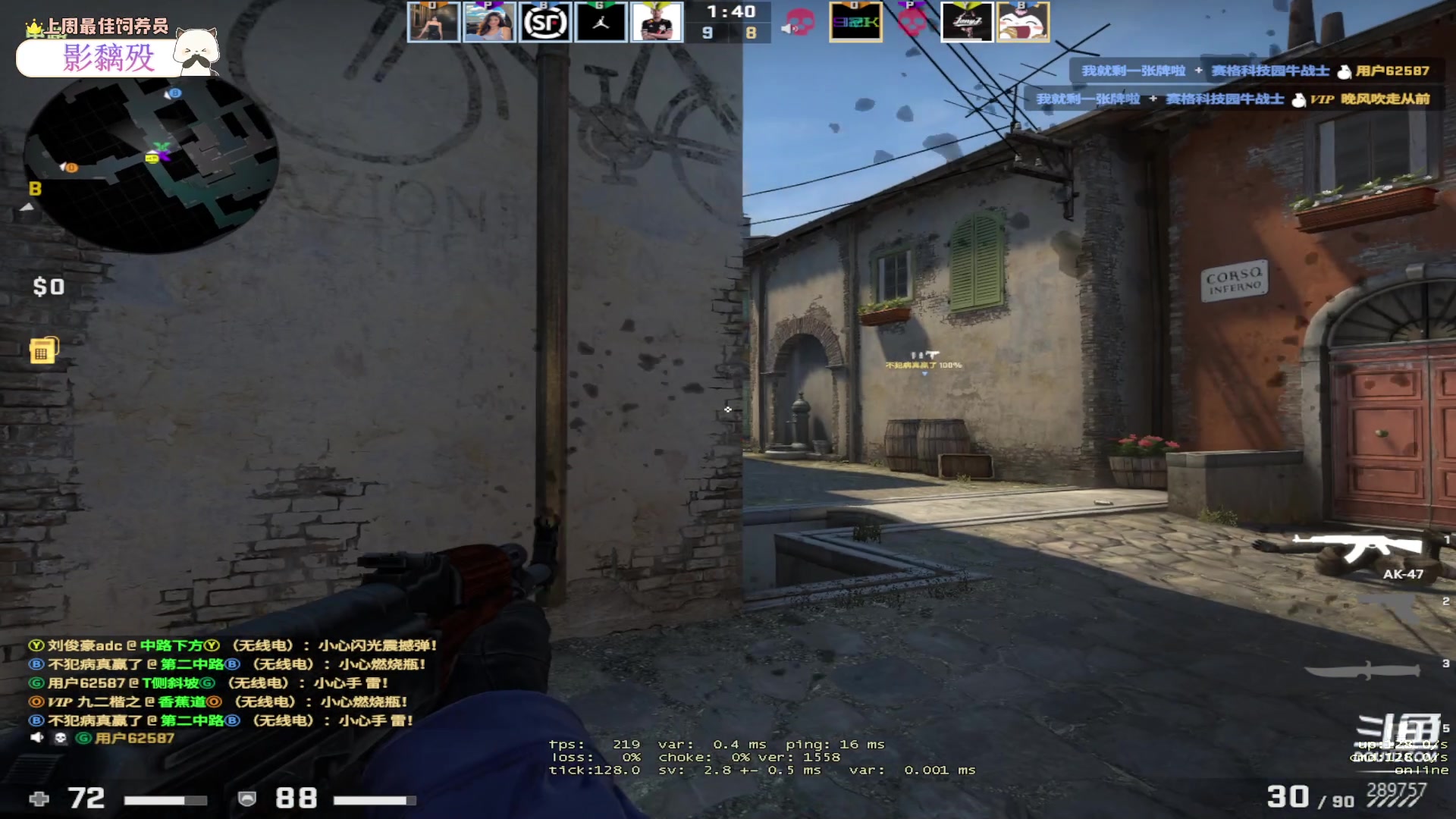 【2023-04-14 21点场】刘俊豪adc：【非常互娱】成长日记