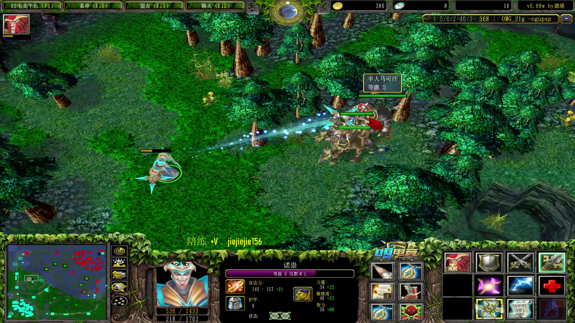 【2023-04-16 15点场】肖璐s：今天真是个上分的好日子啊