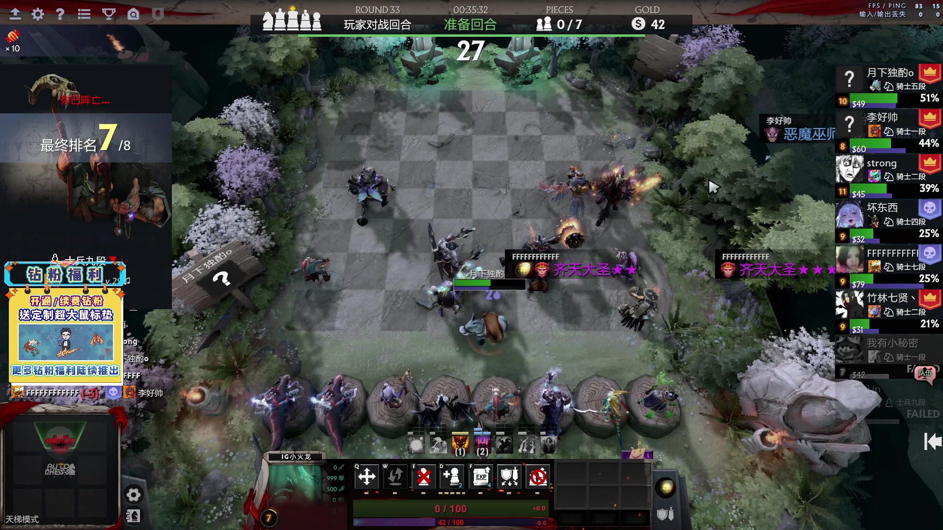 【2023-04-16 15点场】单车老师不迟到：单车】DarkAndDarker