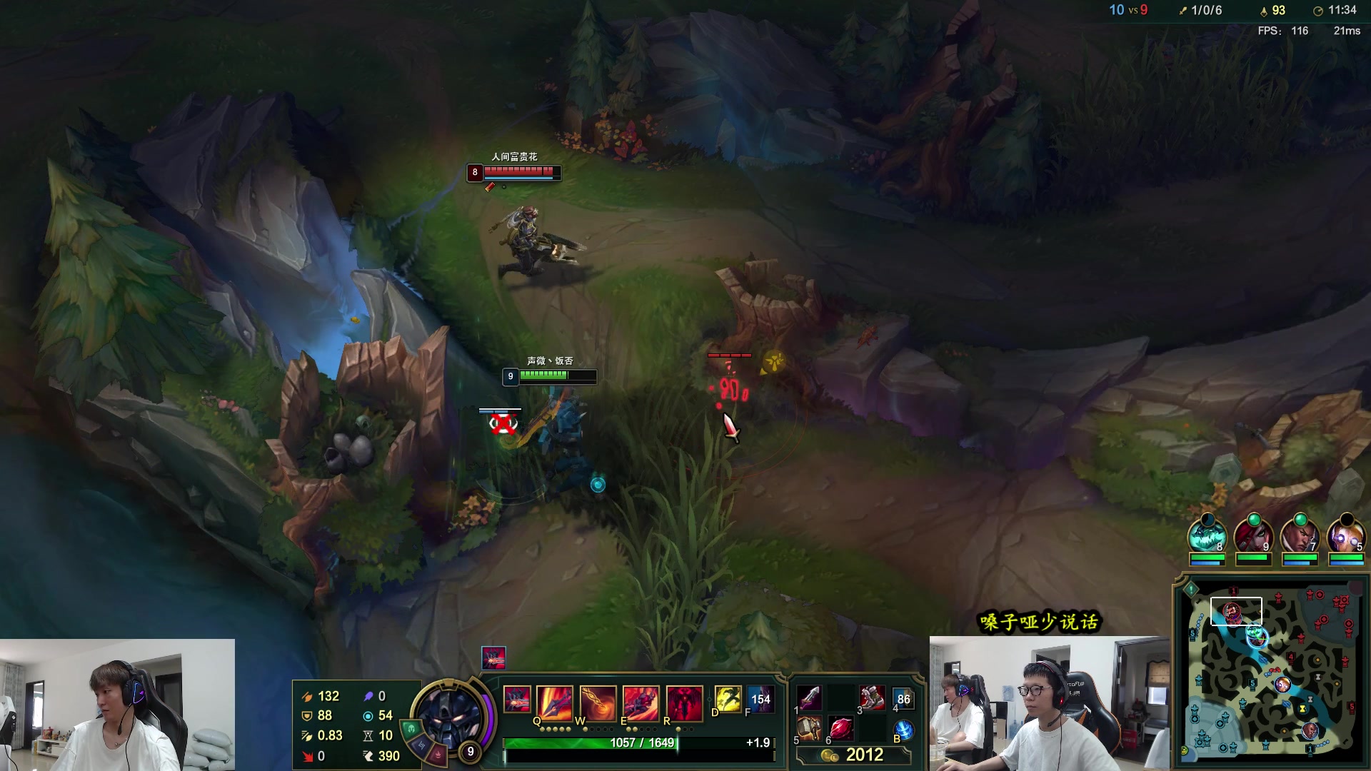 【2023-04-16 12点场】余小C真的很强：余小C：哥俩峡谷双排上大师！