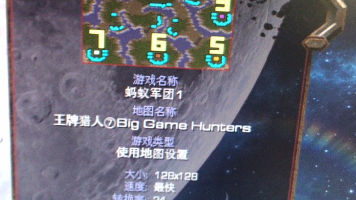 【2023-4-16 12点场】小蚂蚁77:小蚂蚁77的直播间