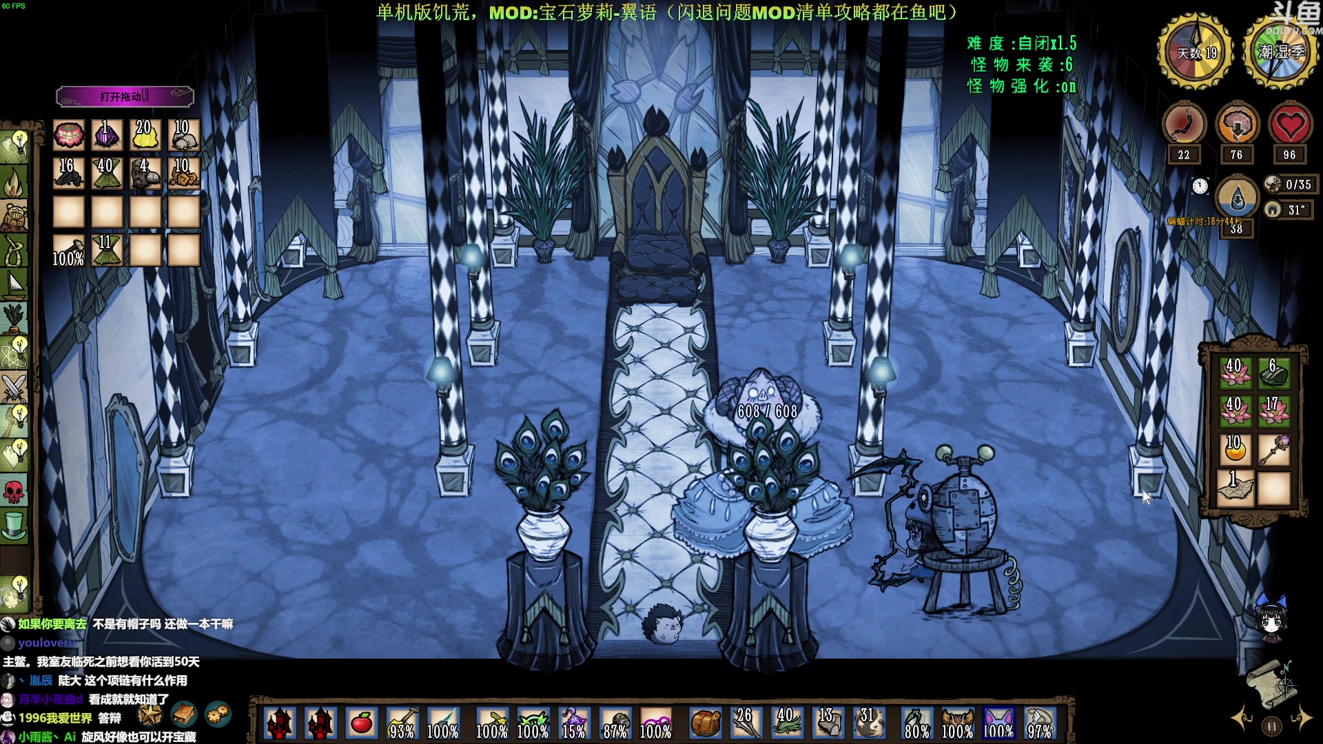 【2023-04-16 14点场】普通人陡壁：一命无敌神档起航！肥成一匹LMZ