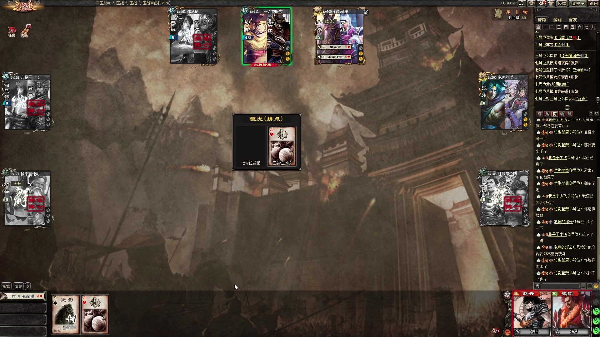 【2023-04-16 05点场】暴走的银剑君丶：银剑君：晚上好呀！小帅哥`