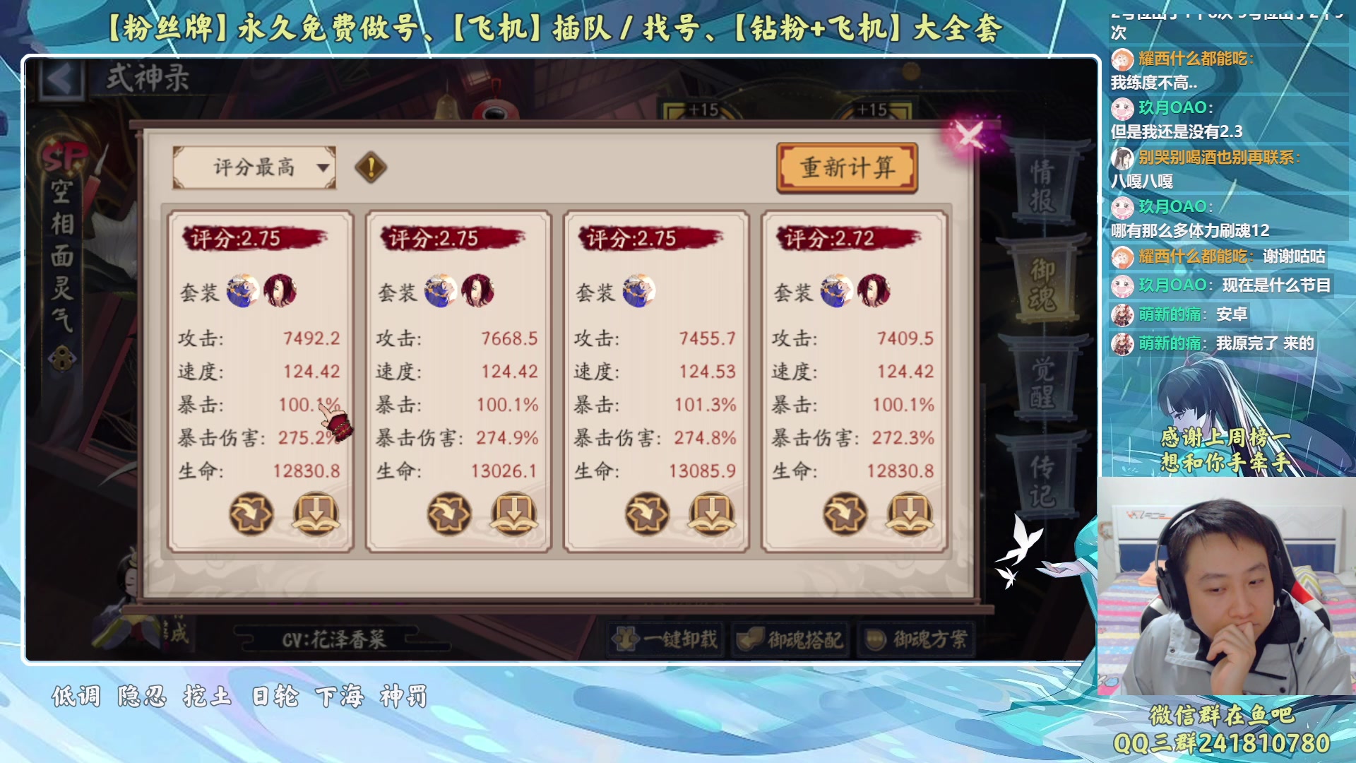 【2023-04-15 22点场】血墨丶：【墨哥】来这儿开心就好！