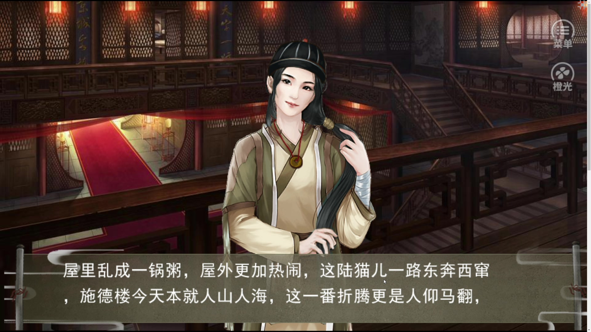 【2023-04-16 22点场】寅子：周二休息。。。