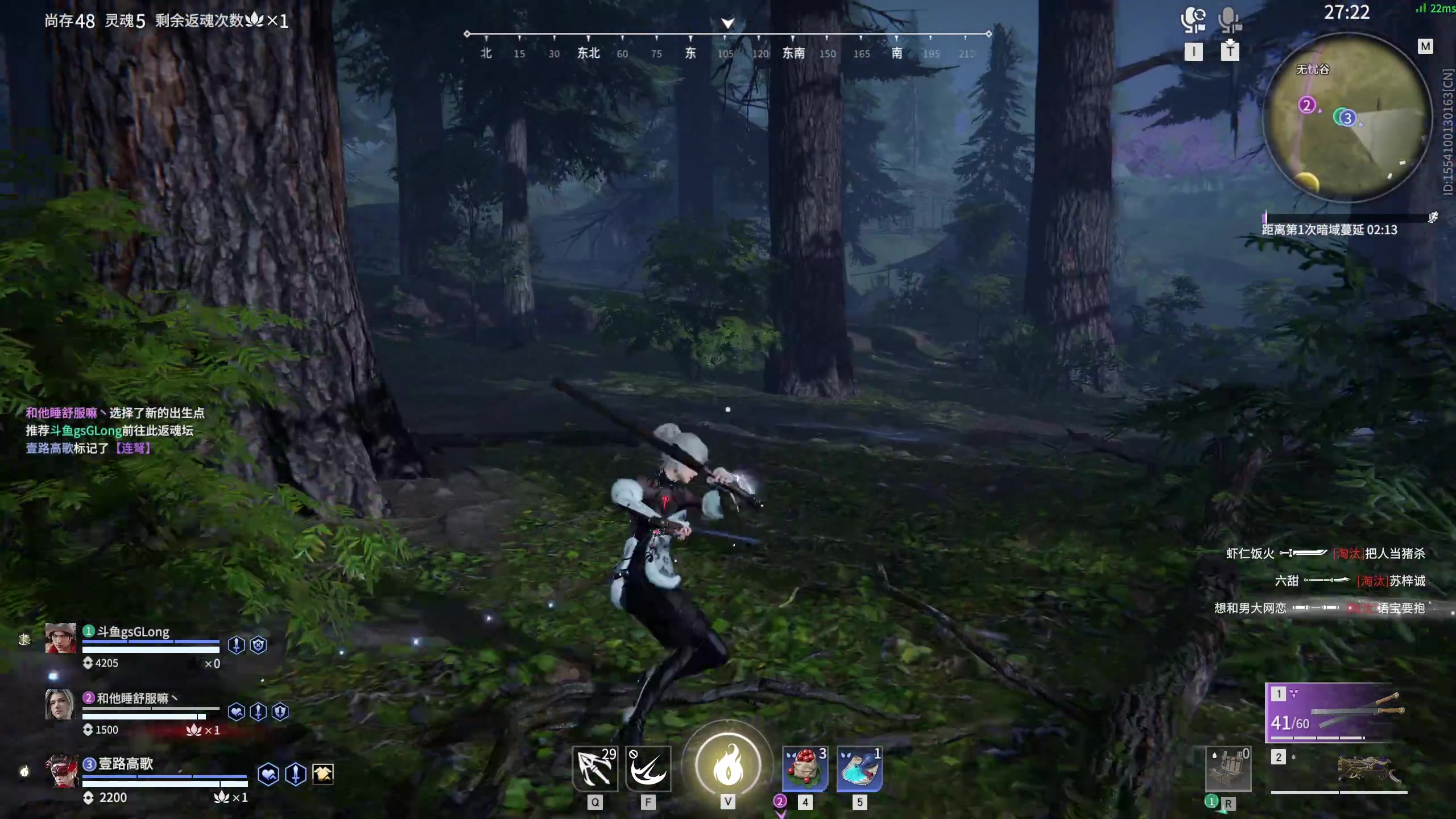 【2023-04-14 22点场】NRK丶反神：记得续一下粉丝牌嗷