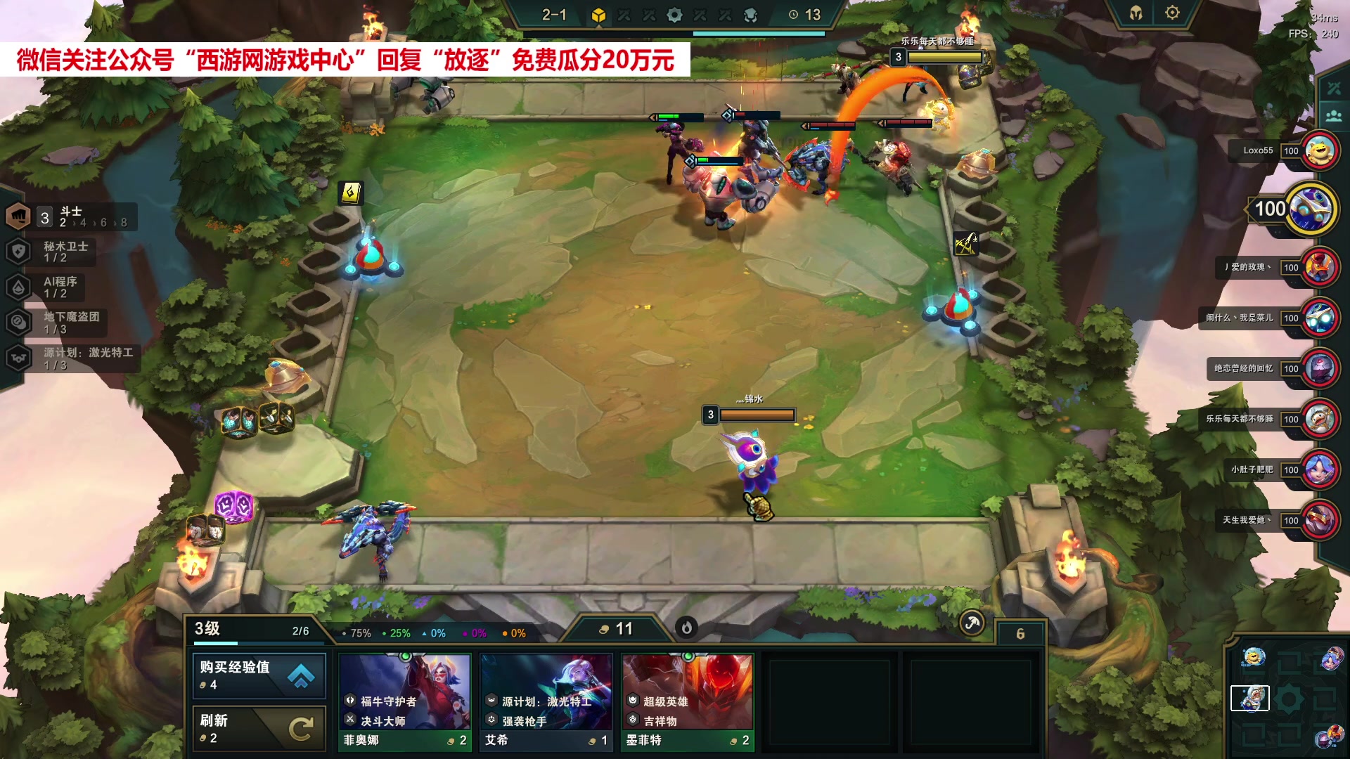 【2023-04-16 05点场】放逐大帝灬：诸位爷！里面请!