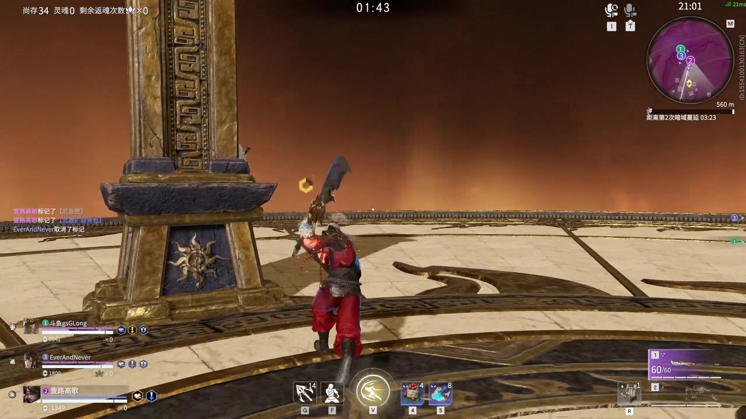 【2023-04-15 20点场】NRK丶反神：记得续一下粉丝牌嗷