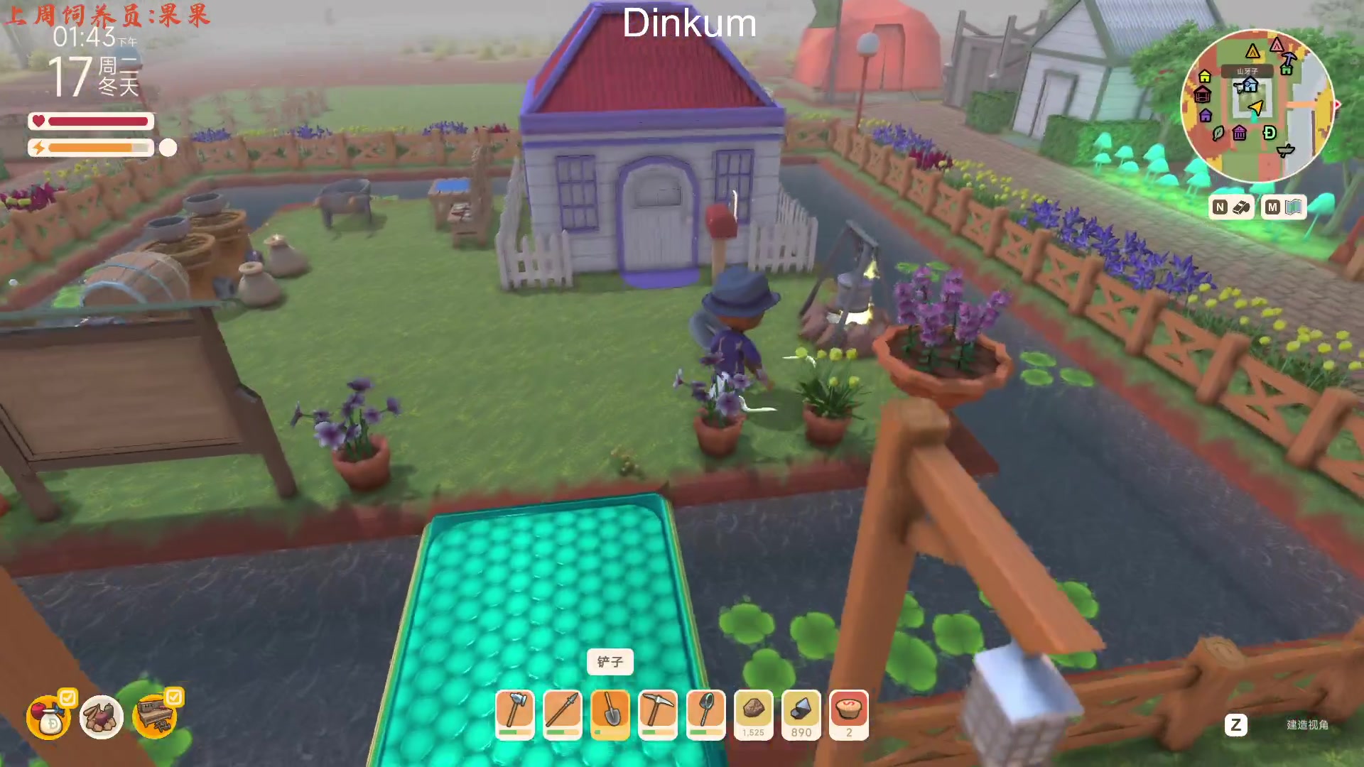 【2023-04-15 21点场】七潇丷：直播：从零开始的初创小镇