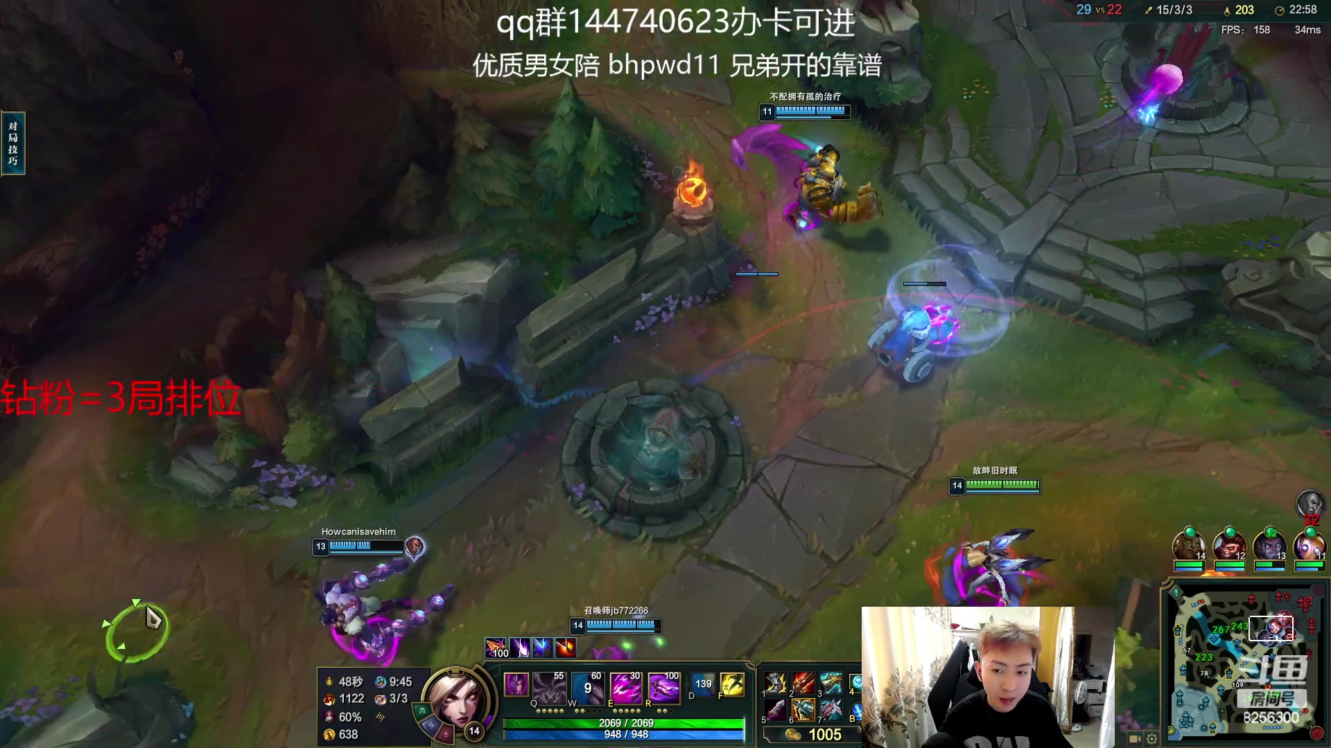 【2023-4-16 7点场】子敬ad:各位客官里面请！开心排位！