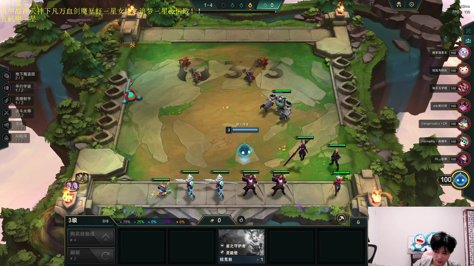 【2023-04-15 22点场】是小柒鸭XQ：只会赌卓尔不群八四消毒液！