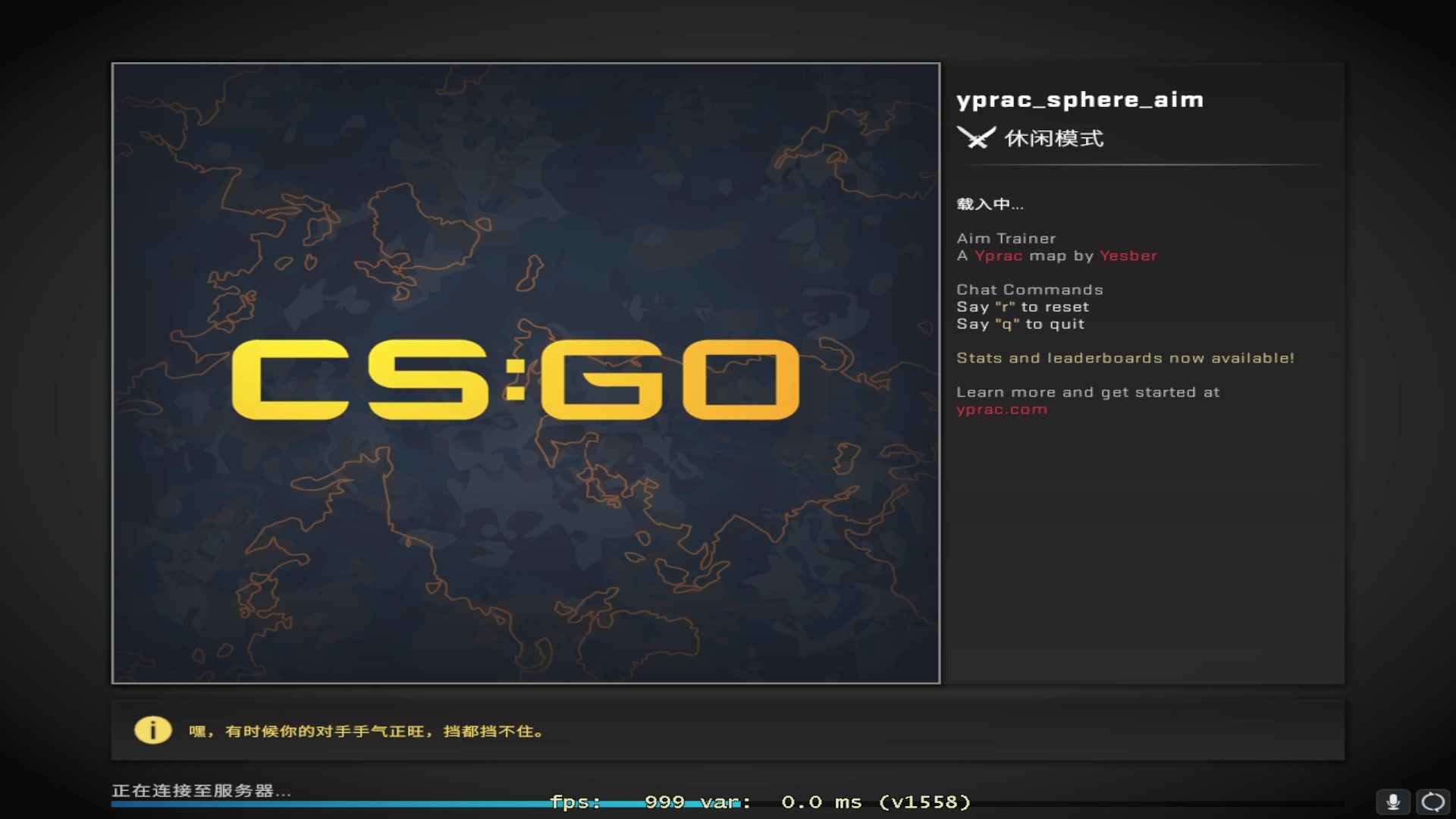 【2023-4-16 18点场】是歪腻呀:O.o123