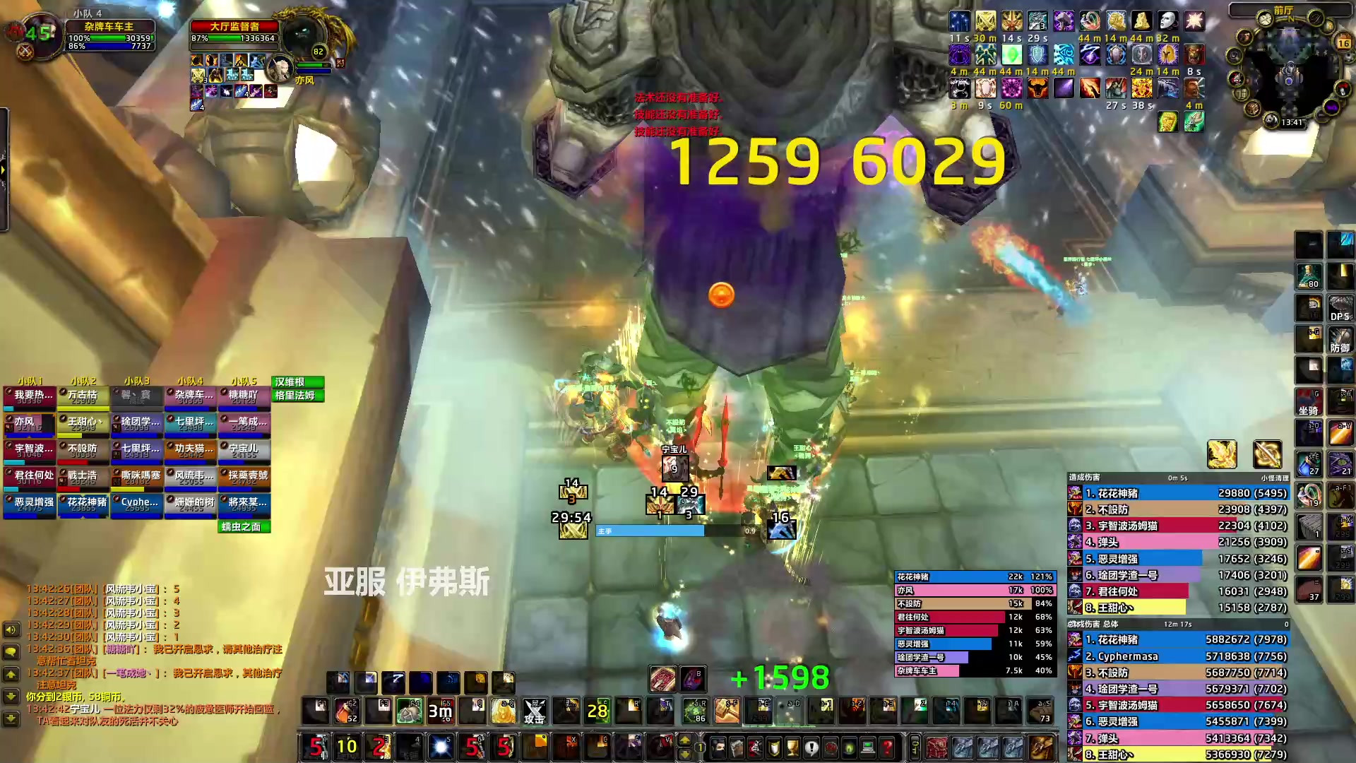 【2023-04-16 13点场】猎人合金弹头：音乐主播还是喜欢绿色职业