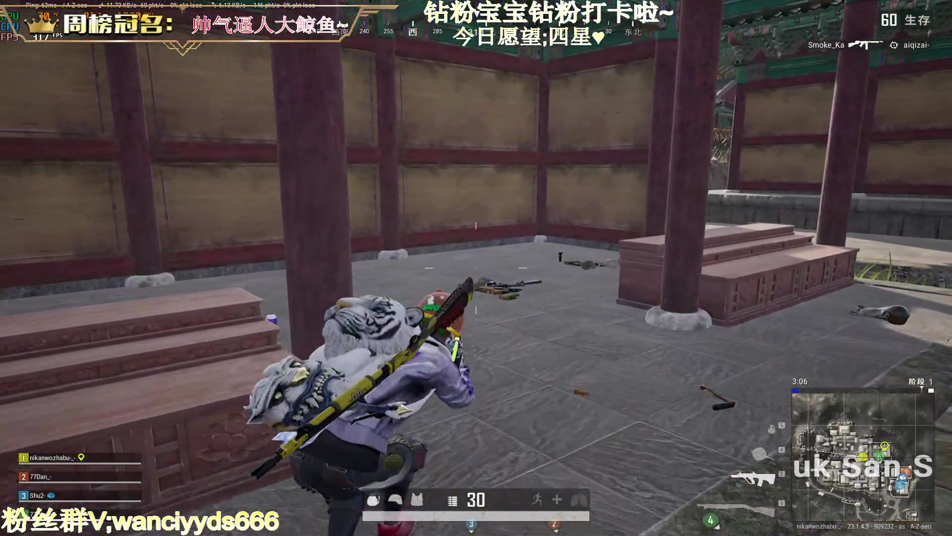 【2023-04-14 20点场】晚辞77：【晚辞】别人赌气不吃饭 我赌气吃两碗