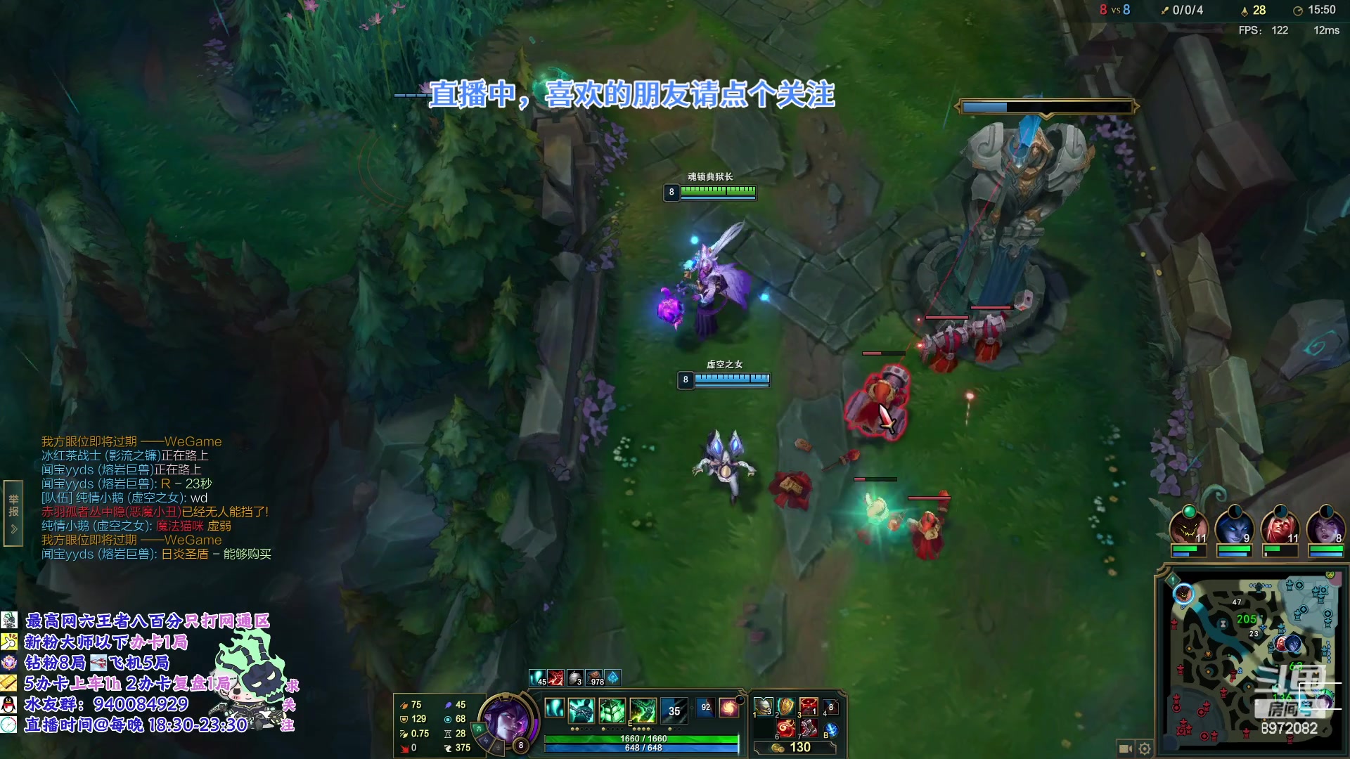 【2023-04-15 20点场】一锤超人0v0：单排锤石80胜率