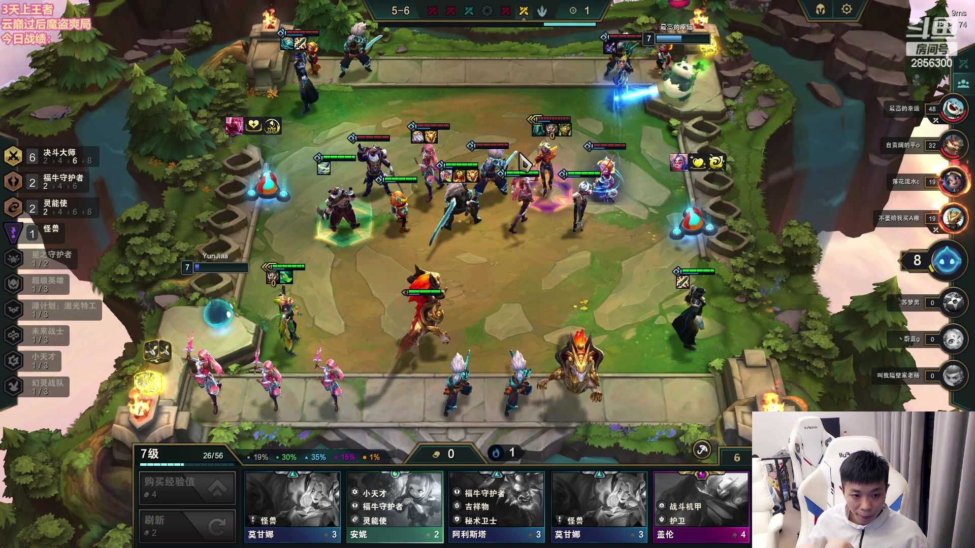 【2023-04-16 21点场】NB丶条皮兄弟：3天上王者挑战开始！