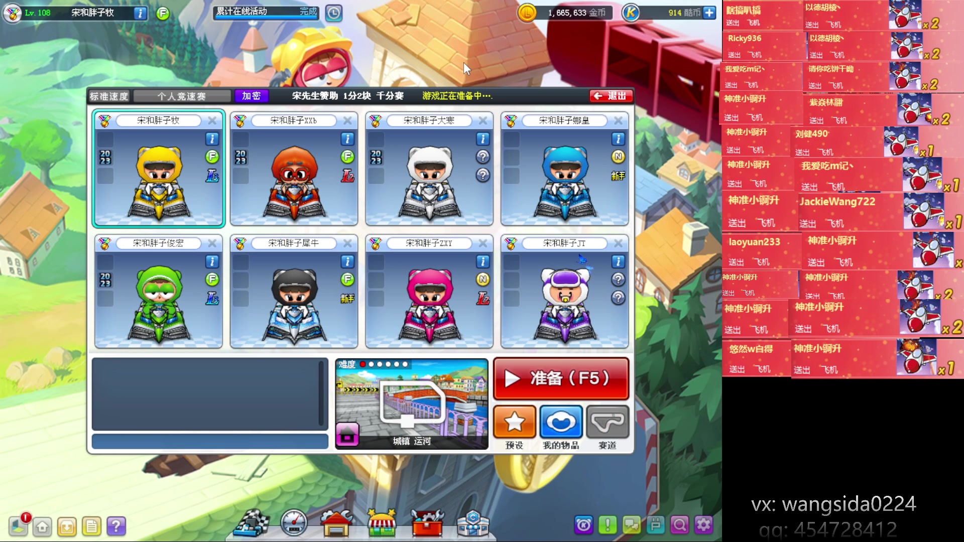 【2023-04-16 20点场】AMG小牧：~忙完了练会~