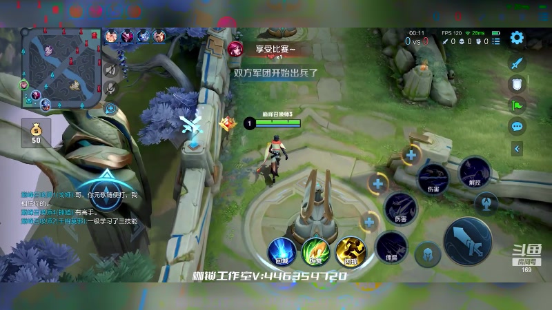 【2023-04-15 23点场】是个枷锁：【枷锁】新赛季加油