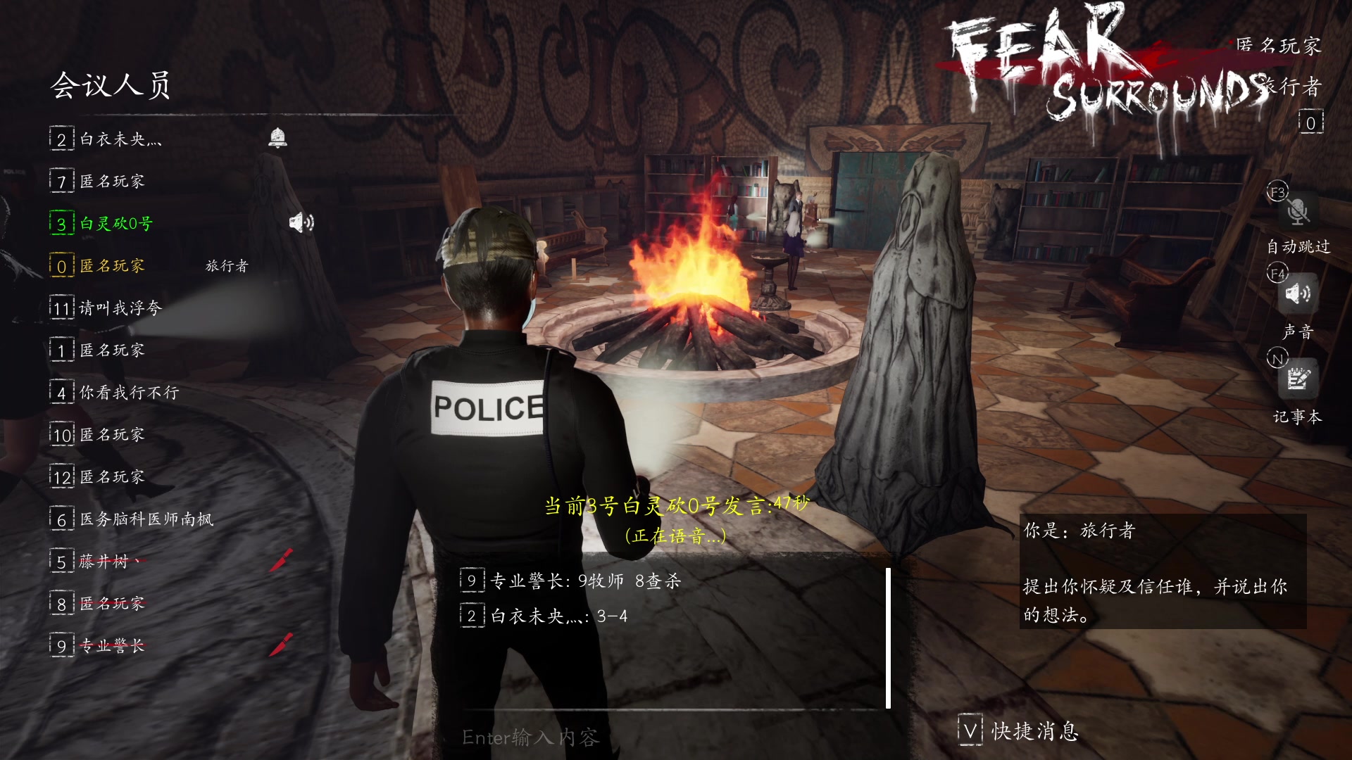 【2023-04-15 15点场】朝雾曦和：周末好，晚上好哦