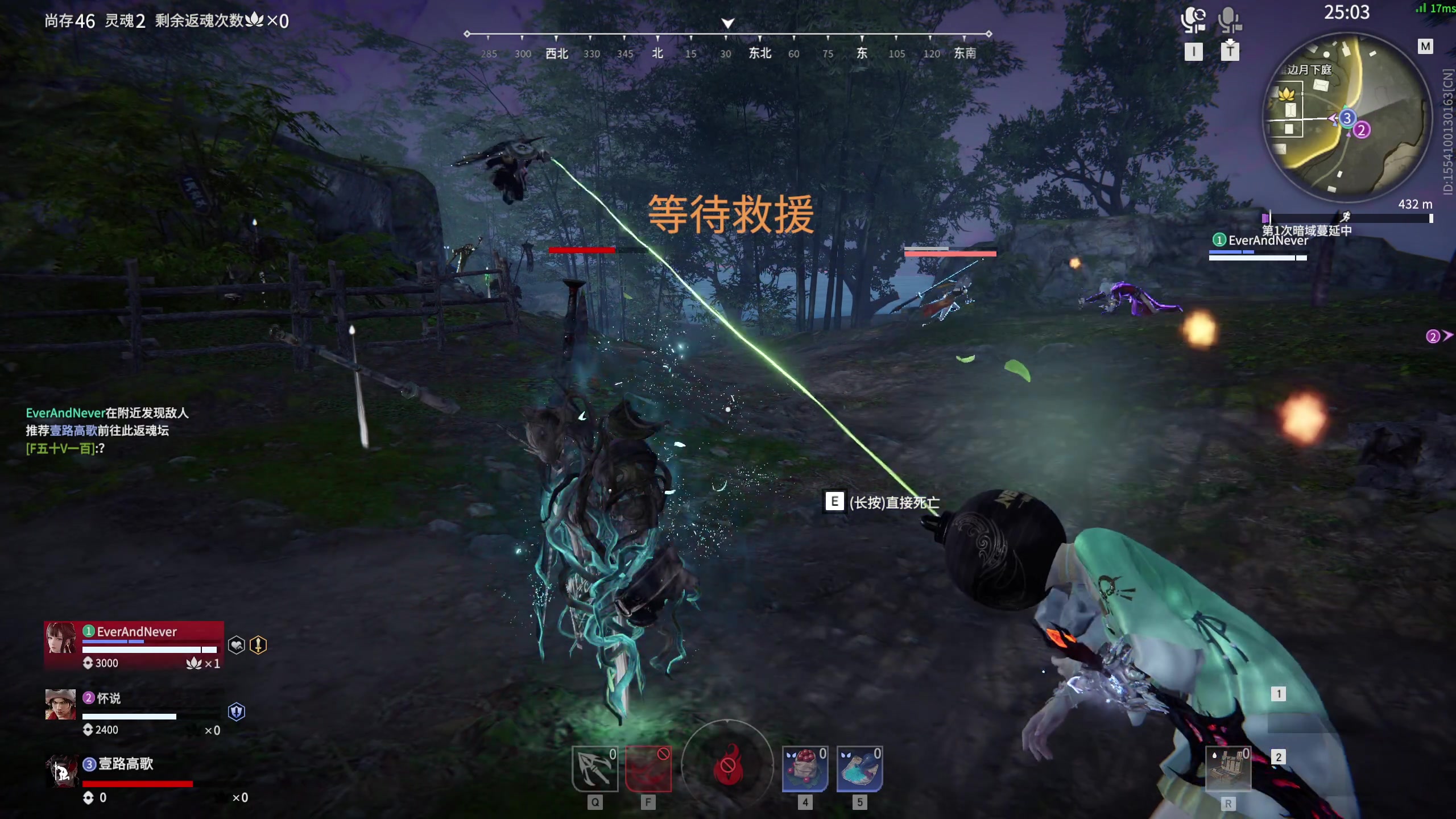 【2023-04-15 22点场】NRK丶反神：记得续一下粉丝牌嗷