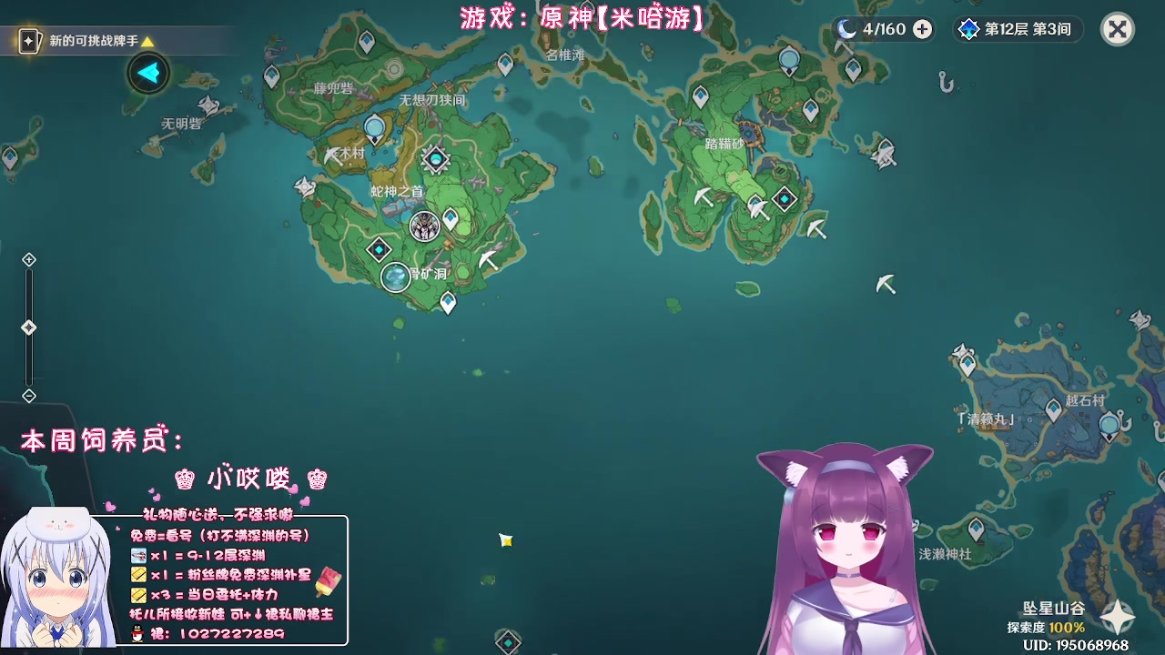 【2023-04-15 22点场】Corgi酱紫：【双倍亲密】主打一个陪伴