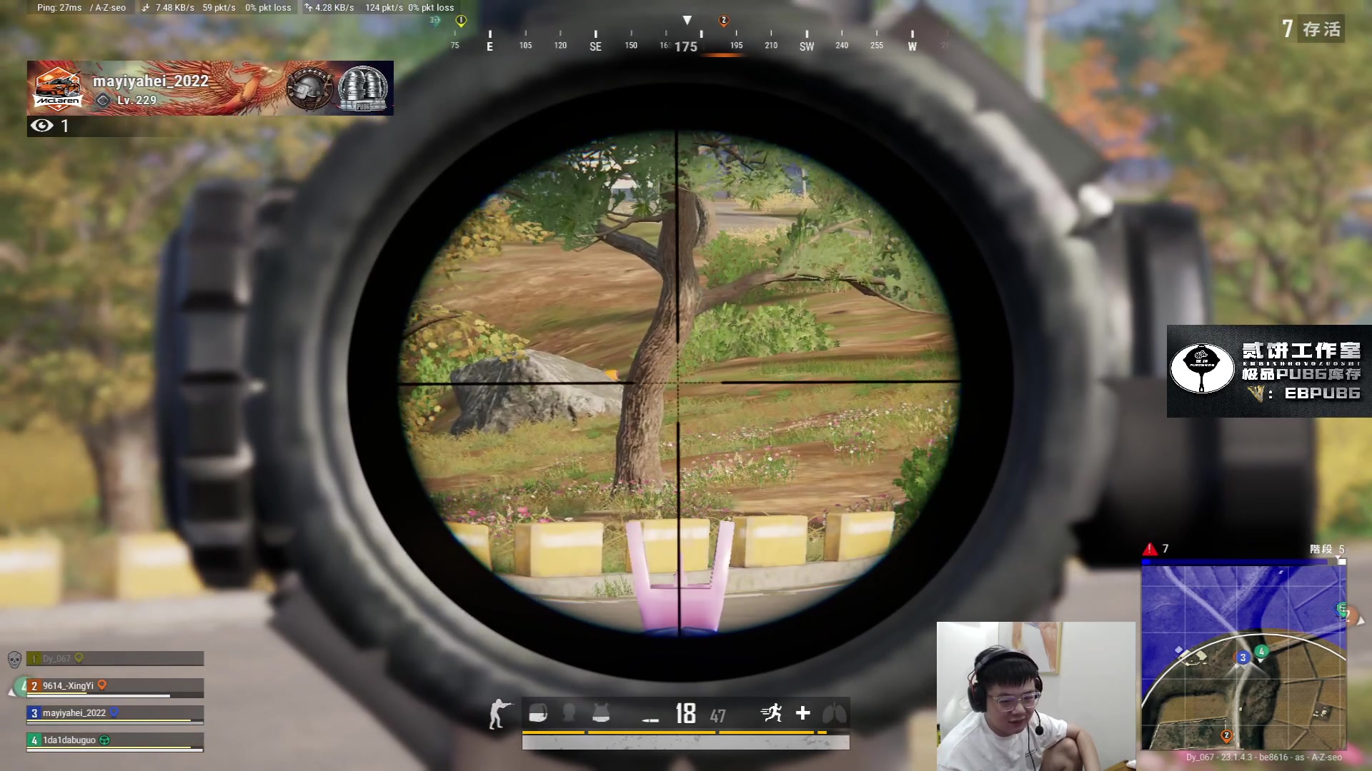 【2023-04-16 02点场】067QAQ：挑战一宿冲500强！哈哈哈哈哈哈哈