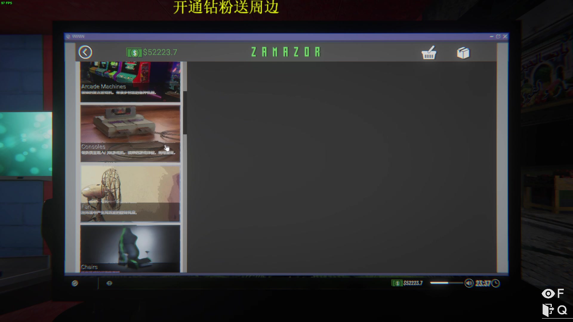 【2023-04-16 01点场】郑伟丶：娱乐性技术主播