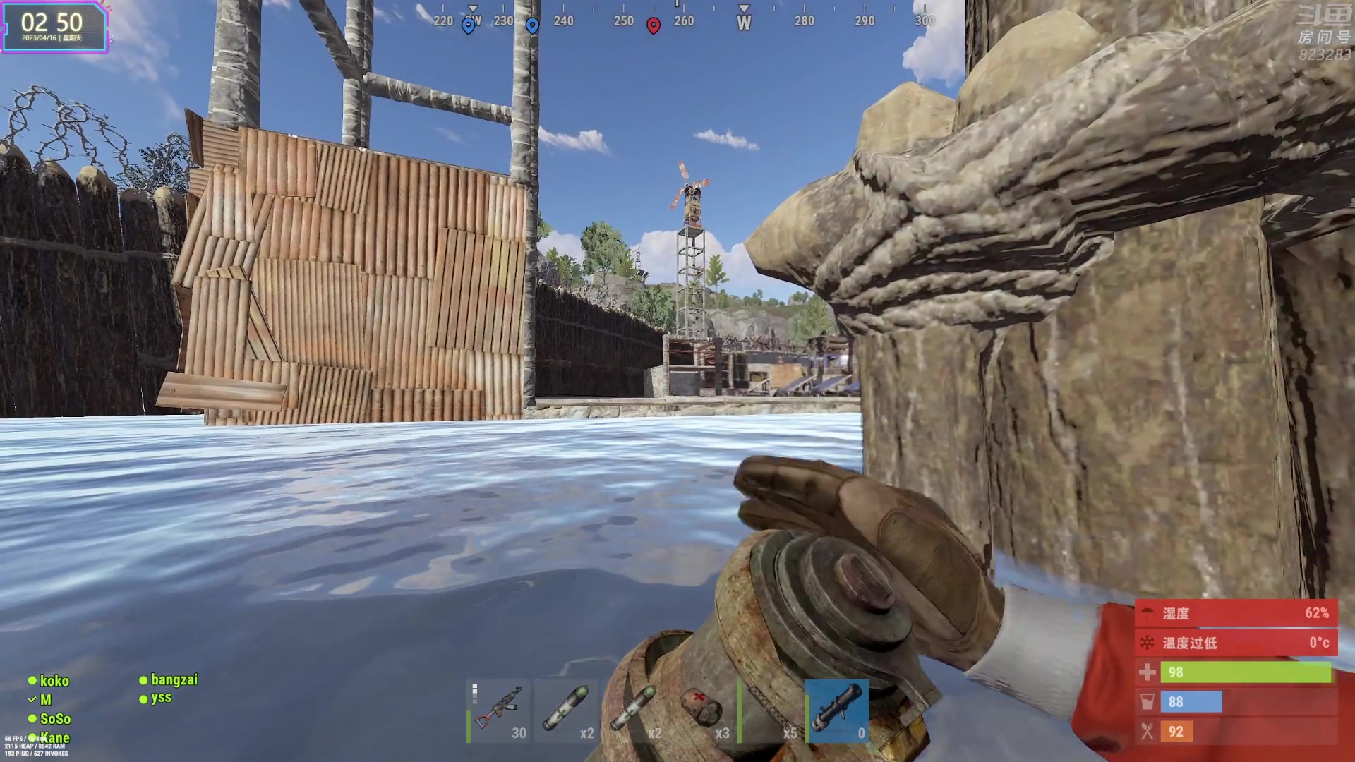 【2023-04-16 02点场】1K黄辉冯：黄辉冯：我要当服霸！