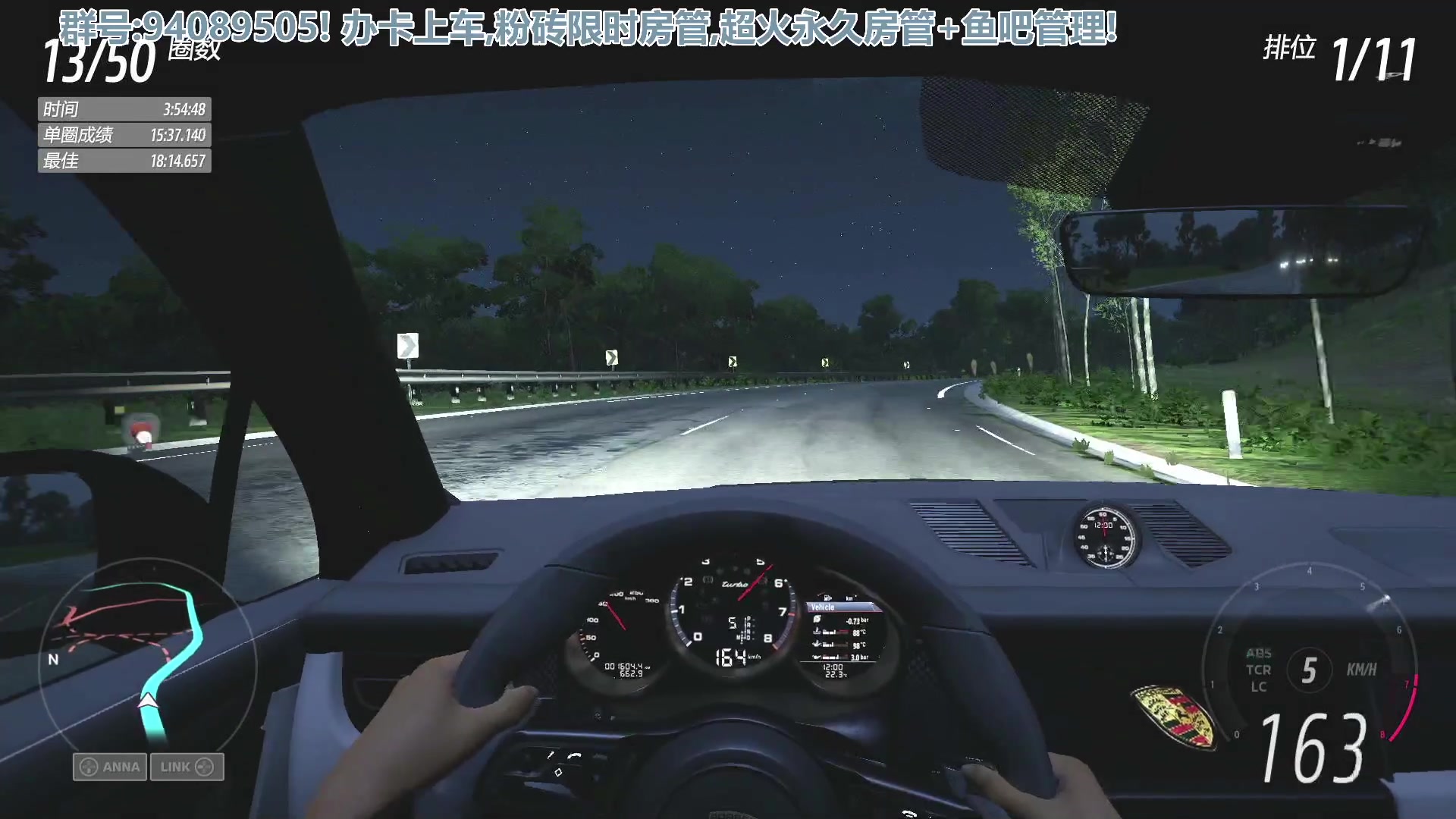 【2023-04-16 06点场】兔紫寒：皮卡丘三菱冲刺
