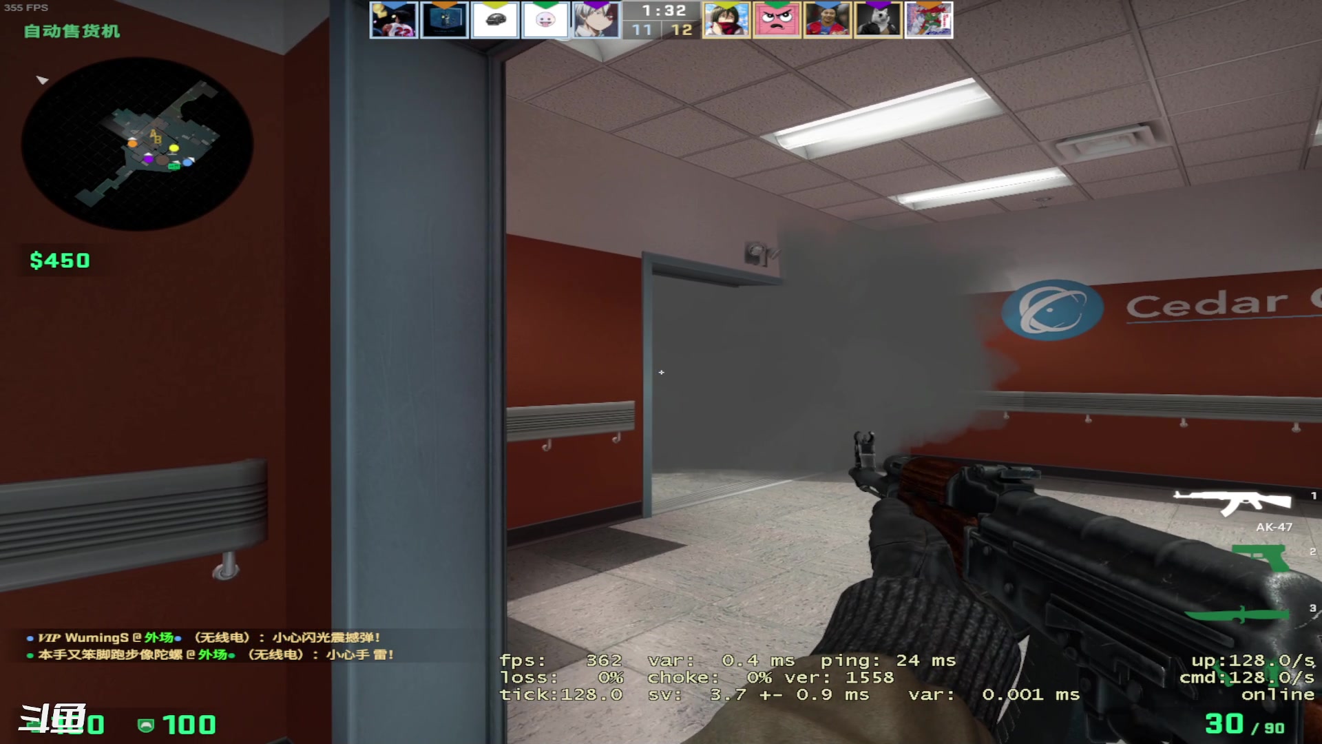 【2023-04-14 19点场】正是在下摸摸西：来咯来咯！ 10258996