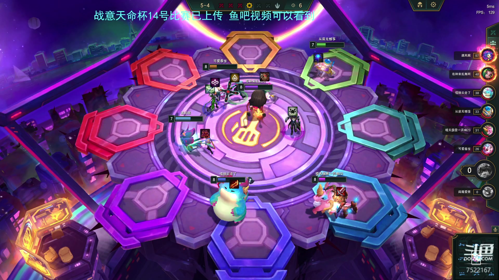 【2023-04-16 01点场】螃蟹Sam：【螃蟹】啊这啊这~