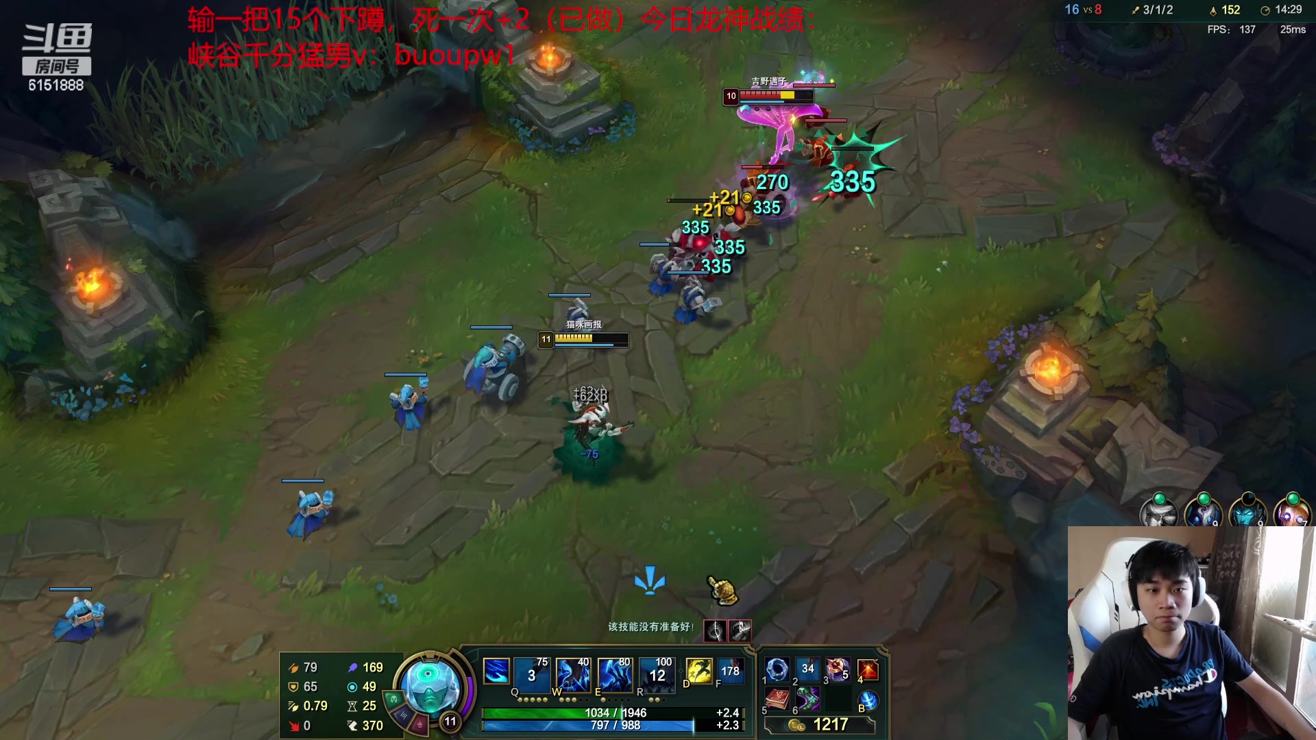 【2023-04-15 09点场】自宇666：【全新理解】细致教学，把把mvp