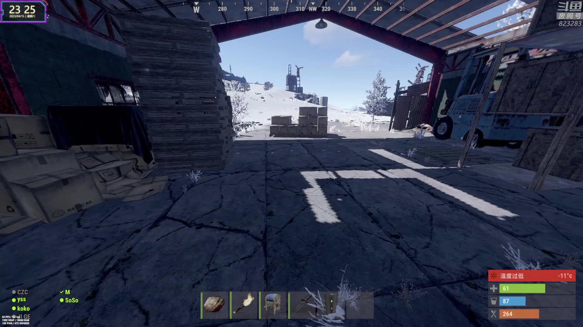 【2023-04-15 22点场】1K黄辉冯：黄辉冯：我要当服霸！