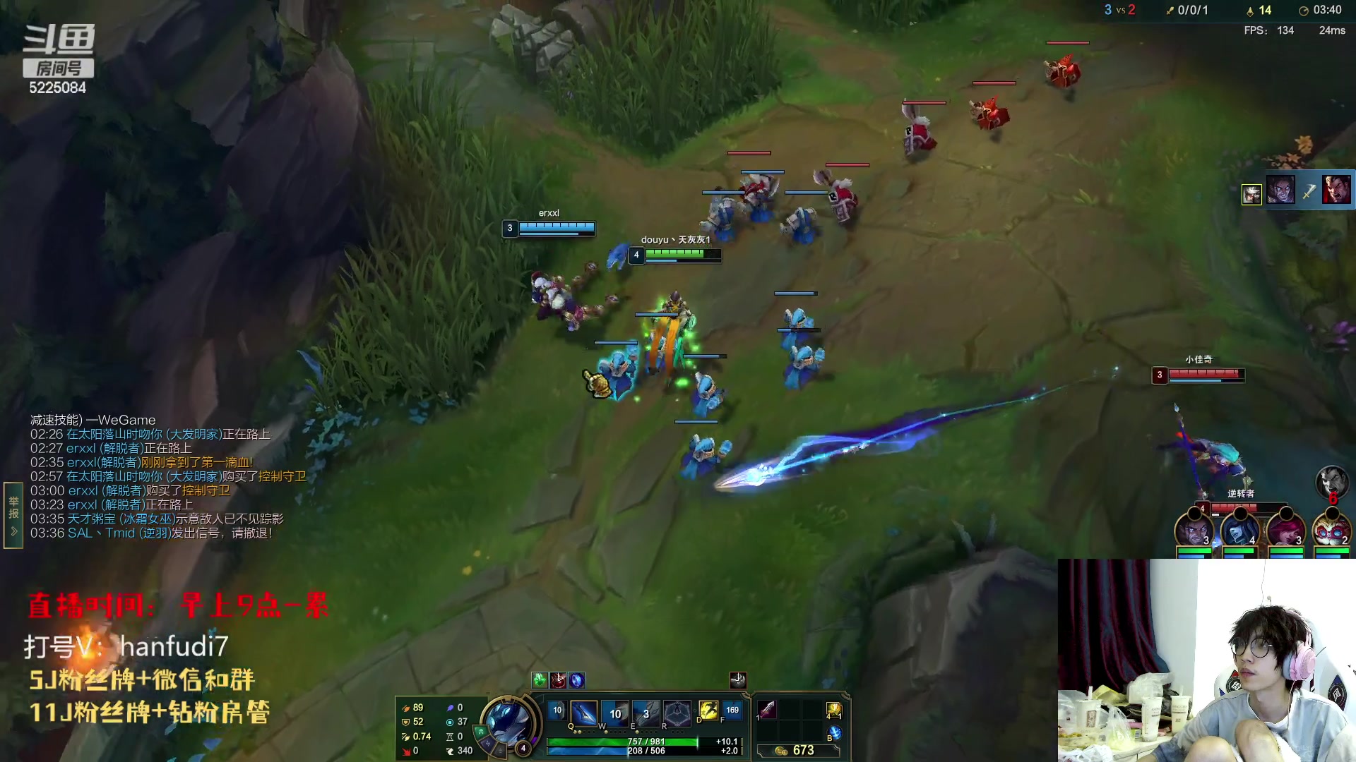 【2023-04-16 00点场】天灰灰qaq：1区7天王者 输了赔5w