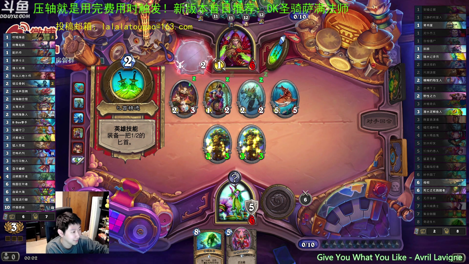 【2023-04-15 23点场】啦啦啦不是狗狗狗：啦啦啦：8聚集观众！