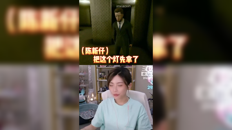 【英雄联盟】不2不叫周淑怡的精彩时刻 20230416 00点场