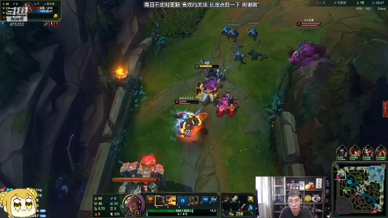 【英雄联盟】孙悟空丨兰林汉的精彩时刻 20230416 09点场