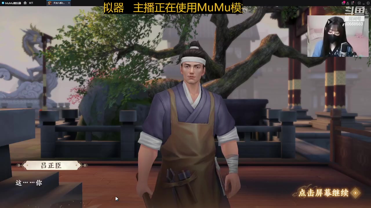 【2023-04-15 18点场】逃跑吧少年Polaris：你闯进我的镜头，我按下了永远。