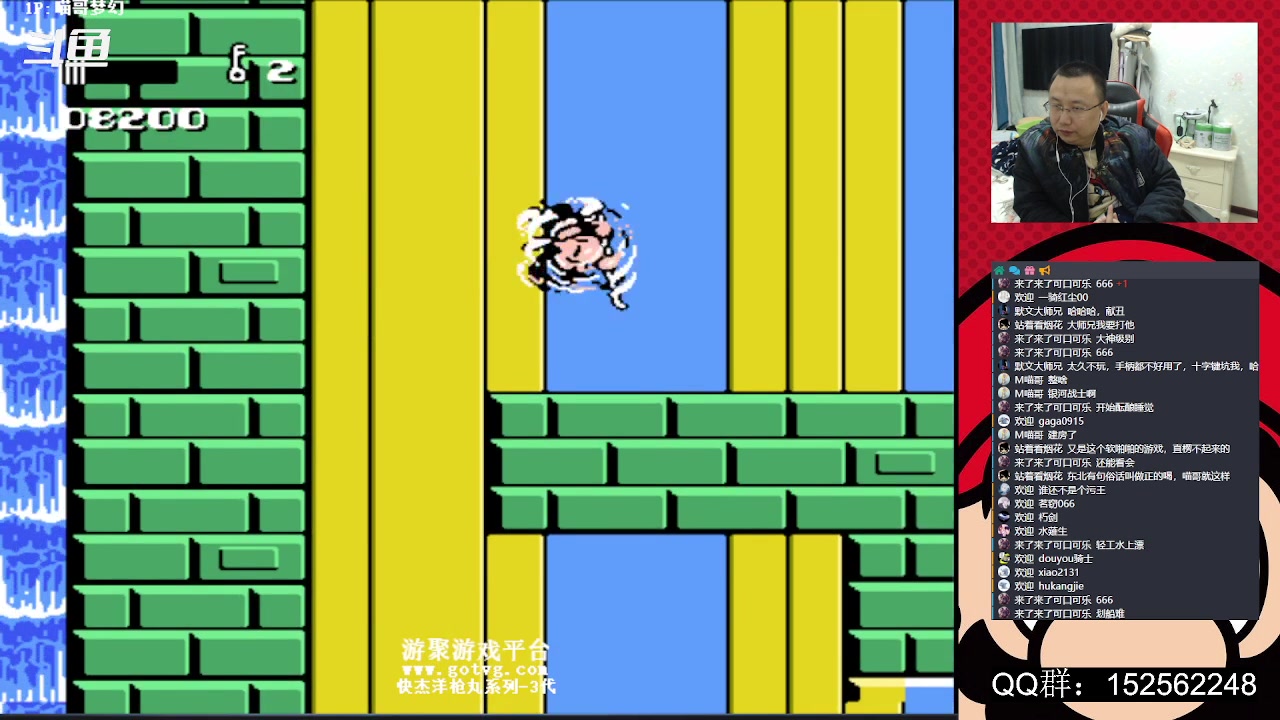 【2023-04-16 00点场】a鬼哥：a鬼哥-一天就知道玩
