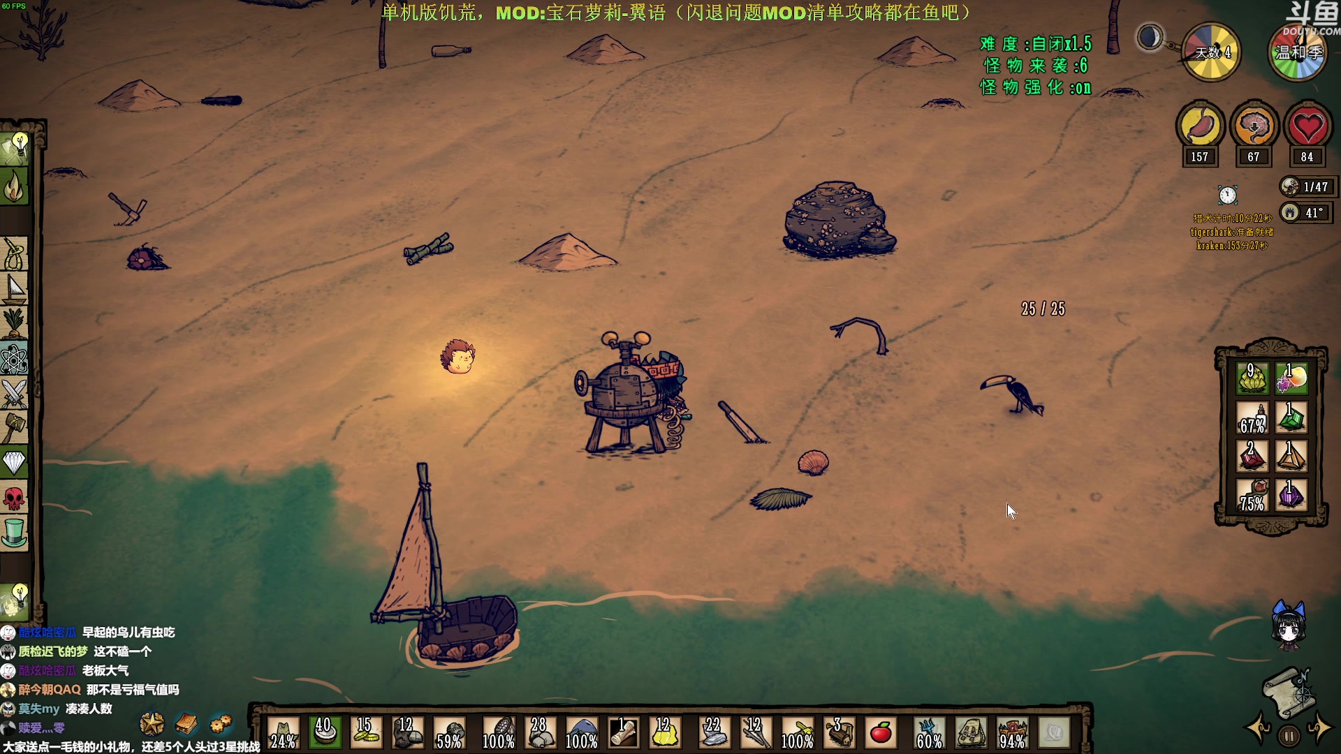 【2023-04-16 07点场】普通人陡壁：一命无敌神档起航！肥成一匹LMZ