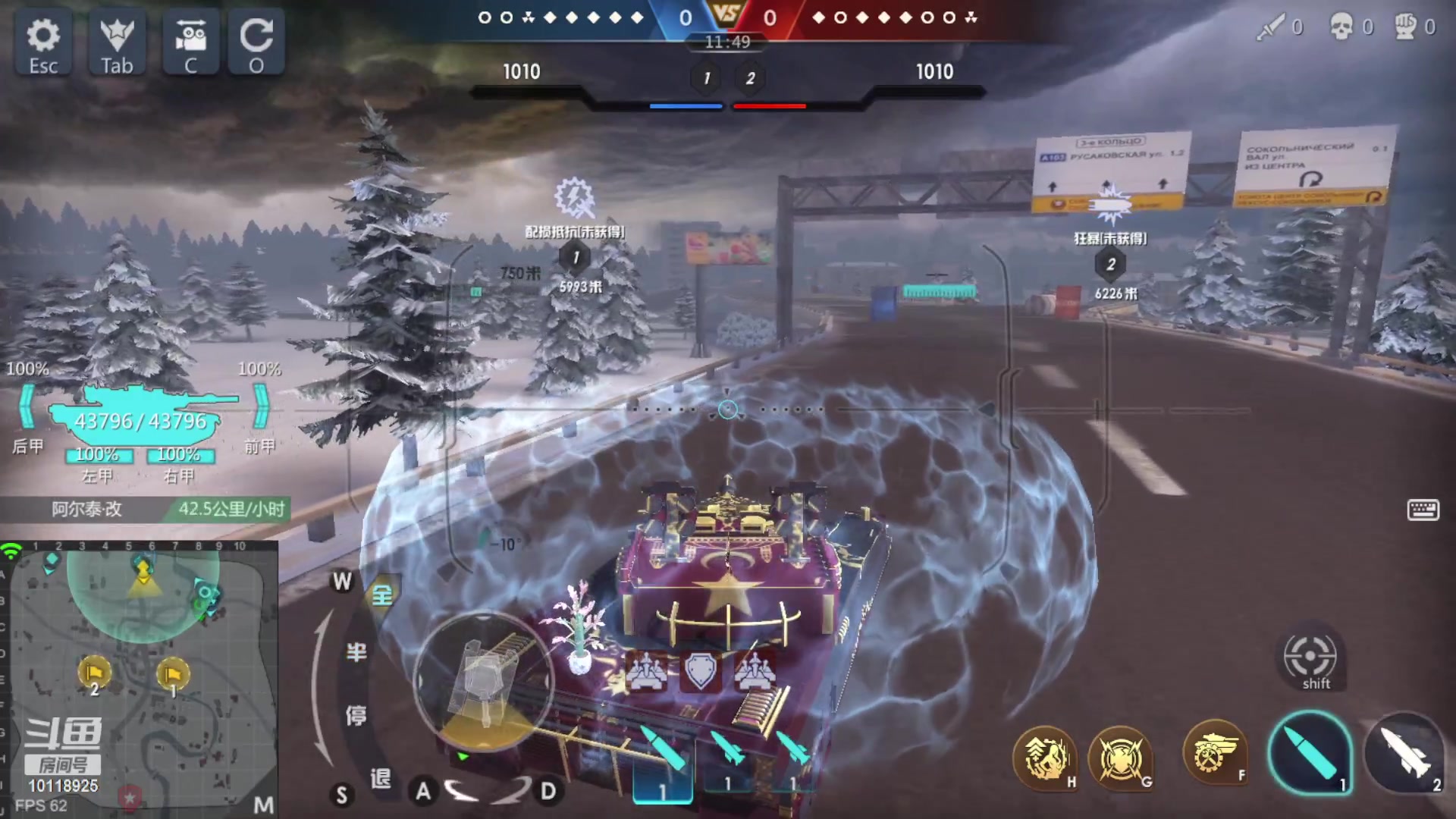 【2023-04-15 14点场】神怒流云飞沙：神怒~流云飞沙